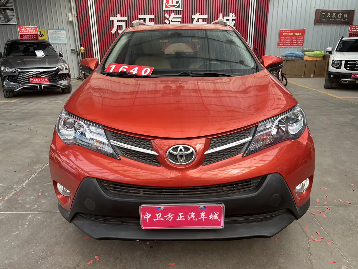 Toyota RAV4  из Китая