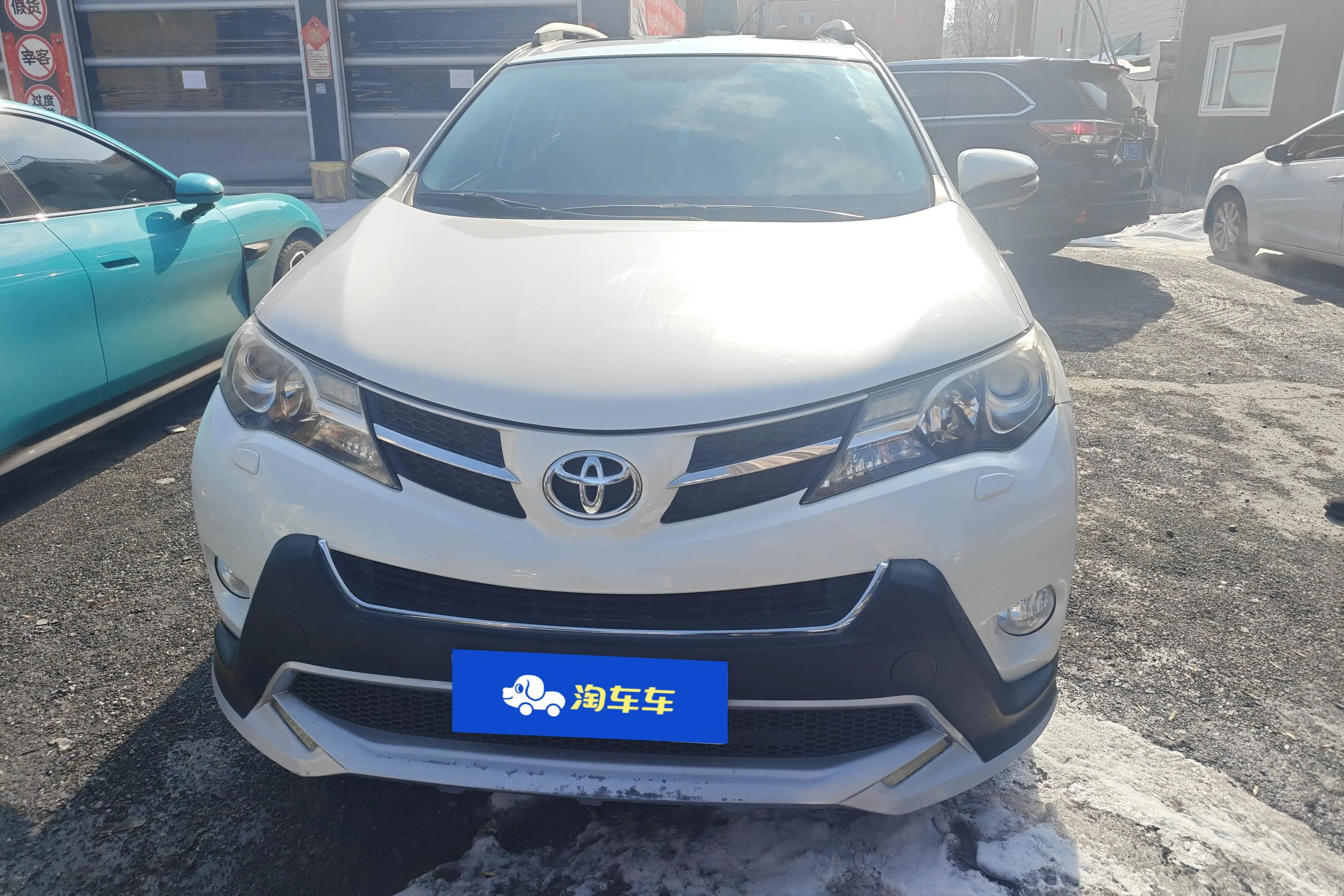 Toyota RAV4  из Китая