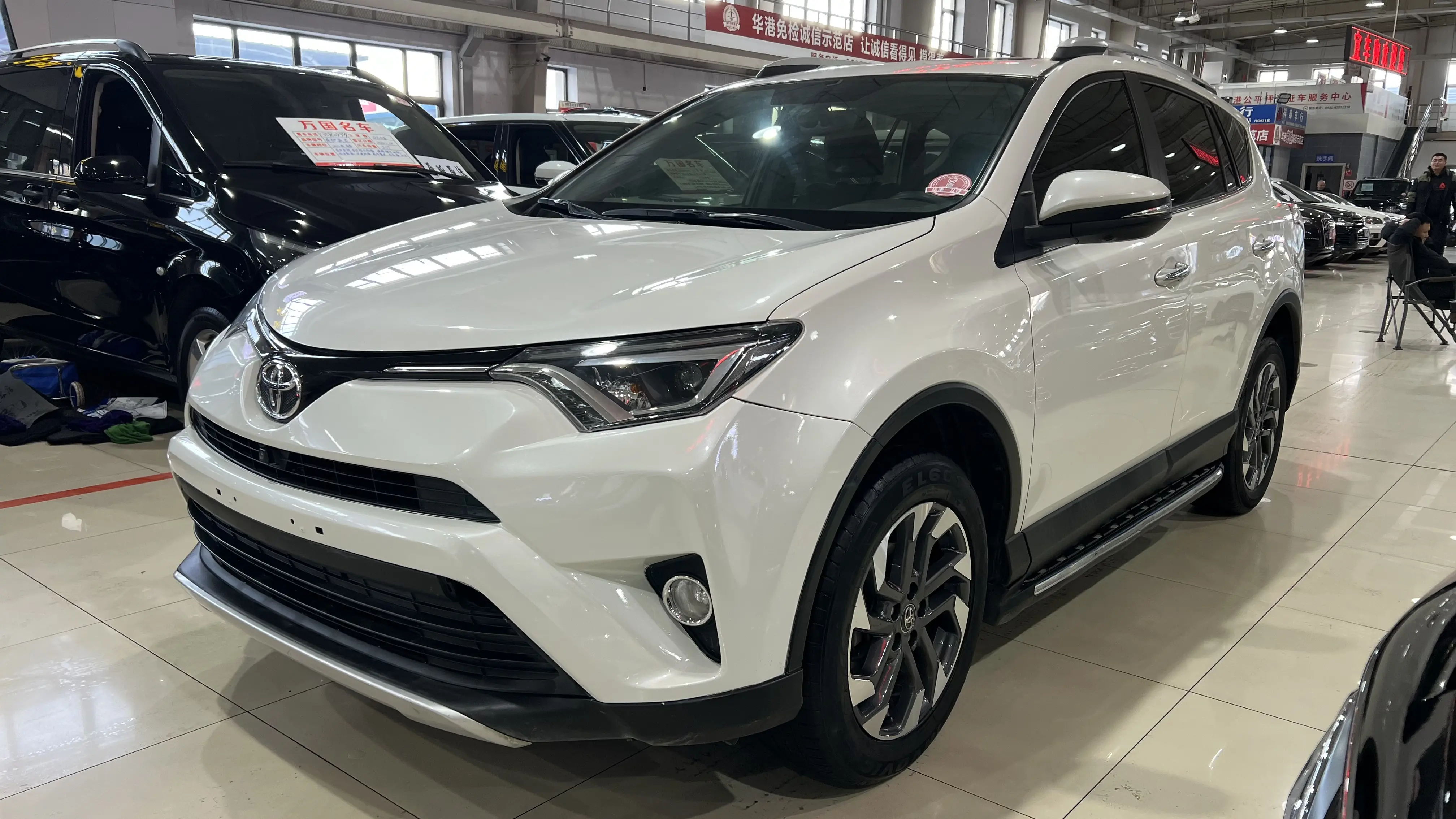 Toyota RAV4  из Китая