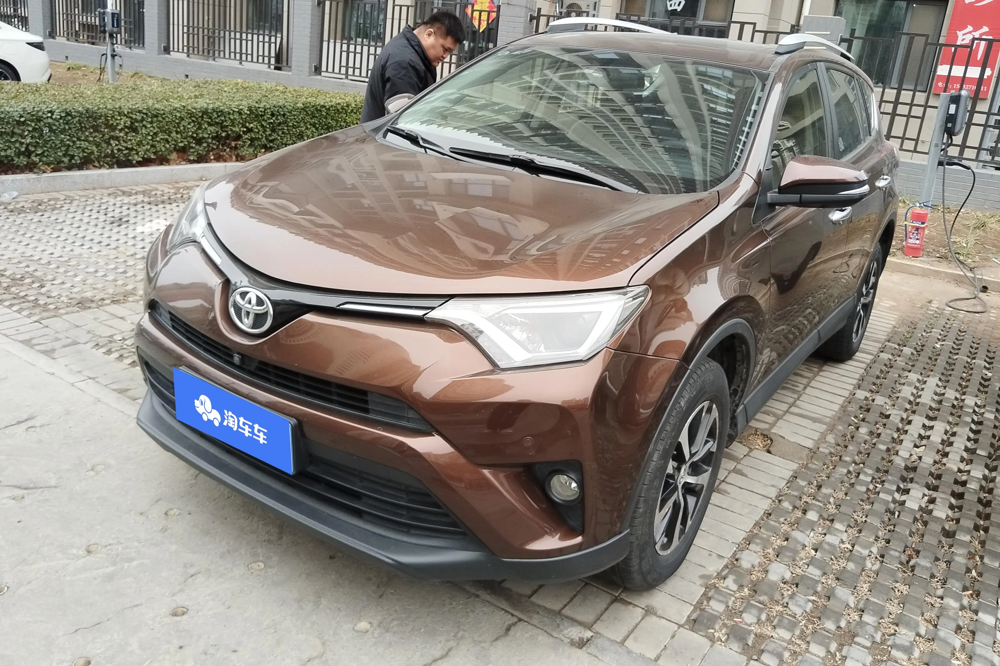 Toyota RAV4  из Китая