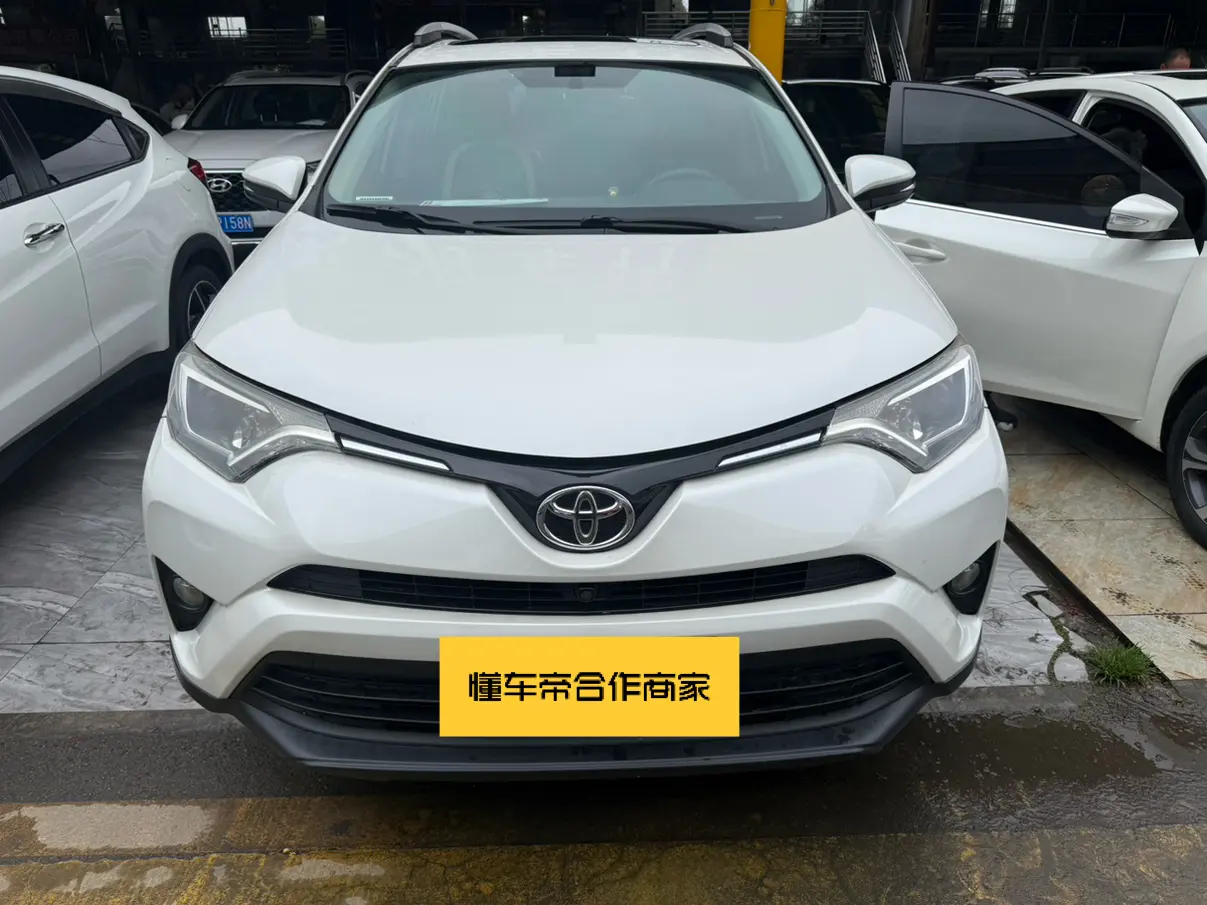 Toyota RAV4  из Китая