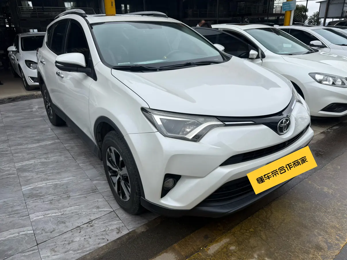 Toyota RAV4  из Китая