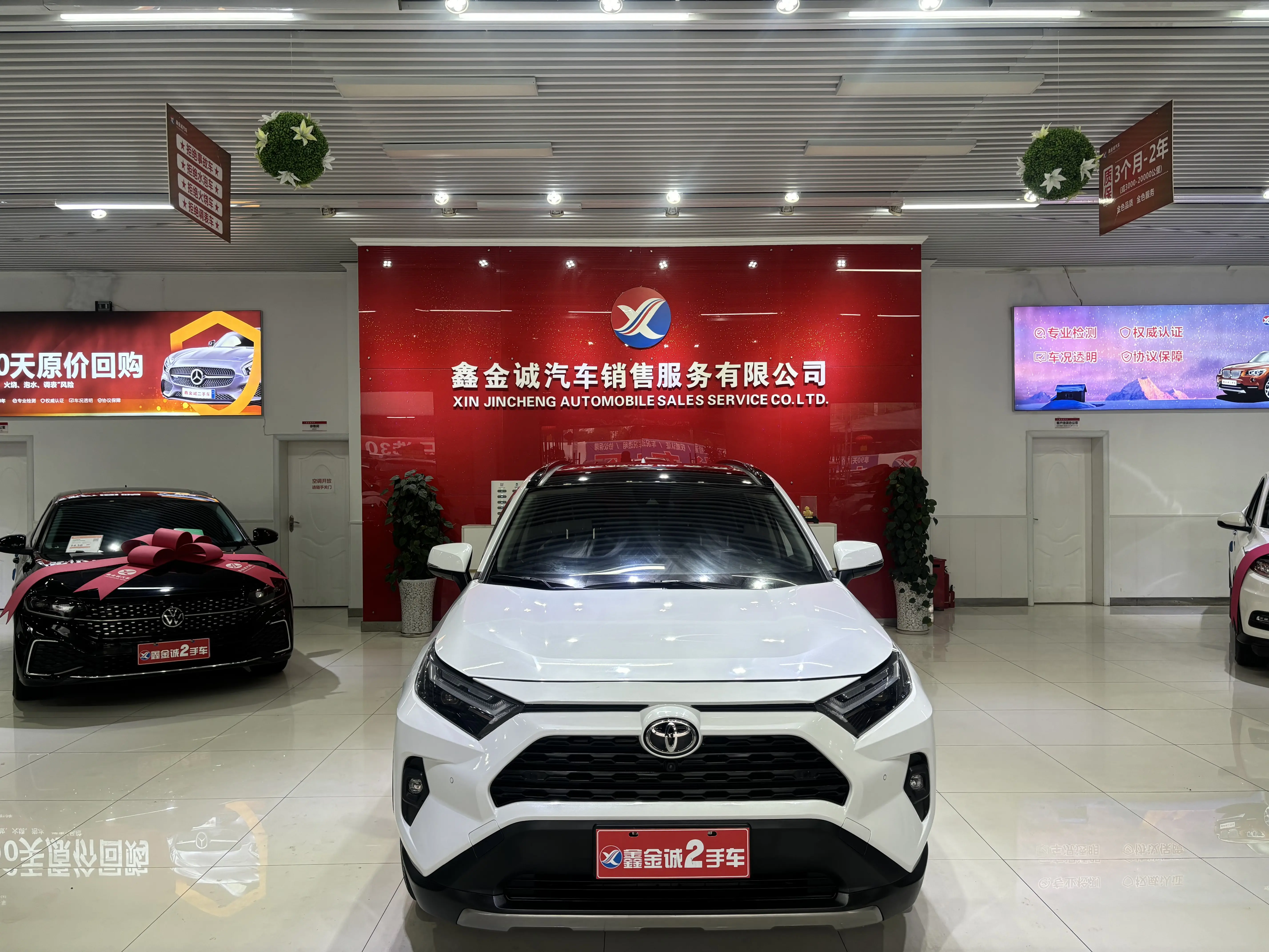 Toyota RAV4  из Китая