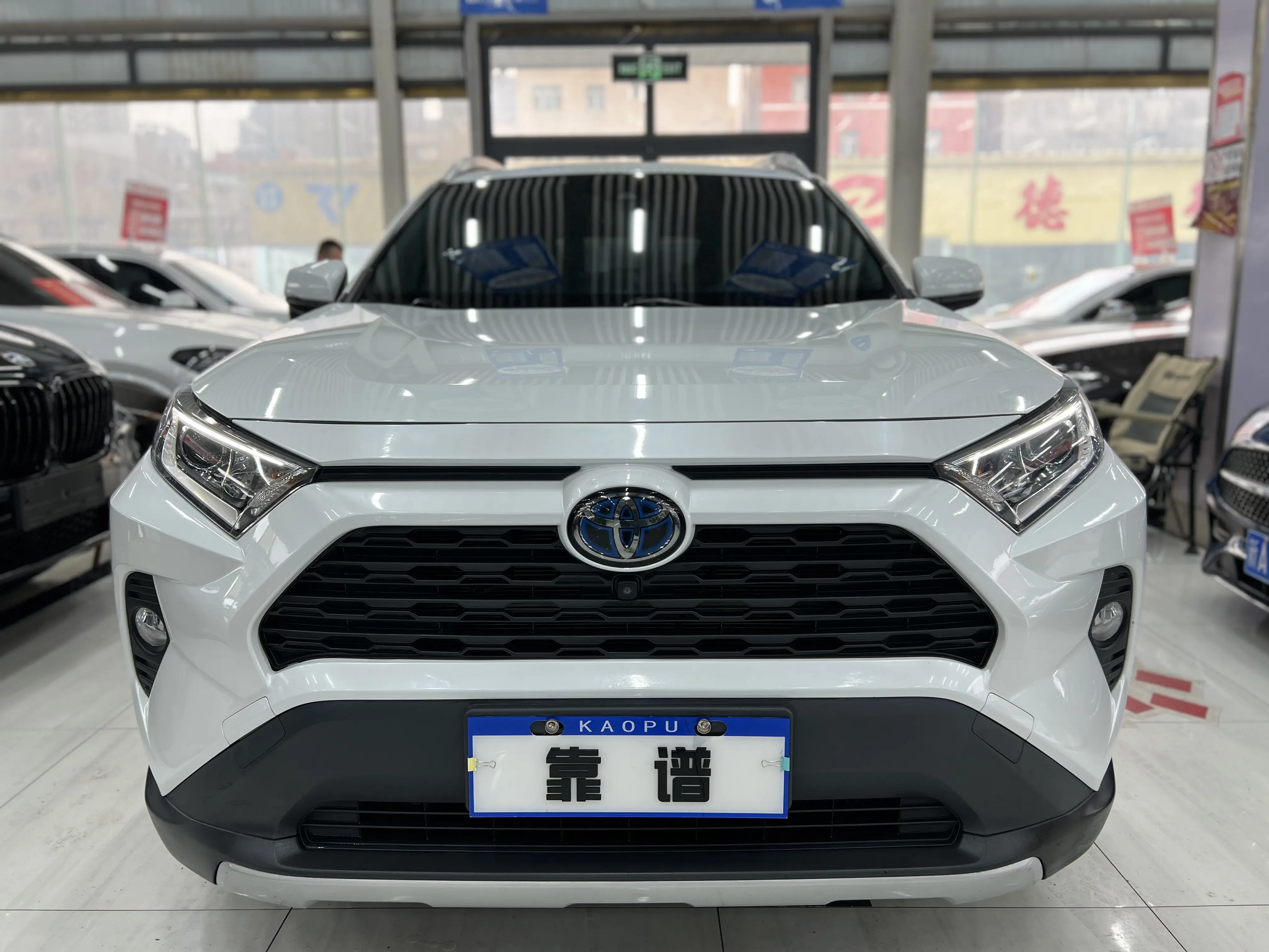 Toyota RAV4  из Китая