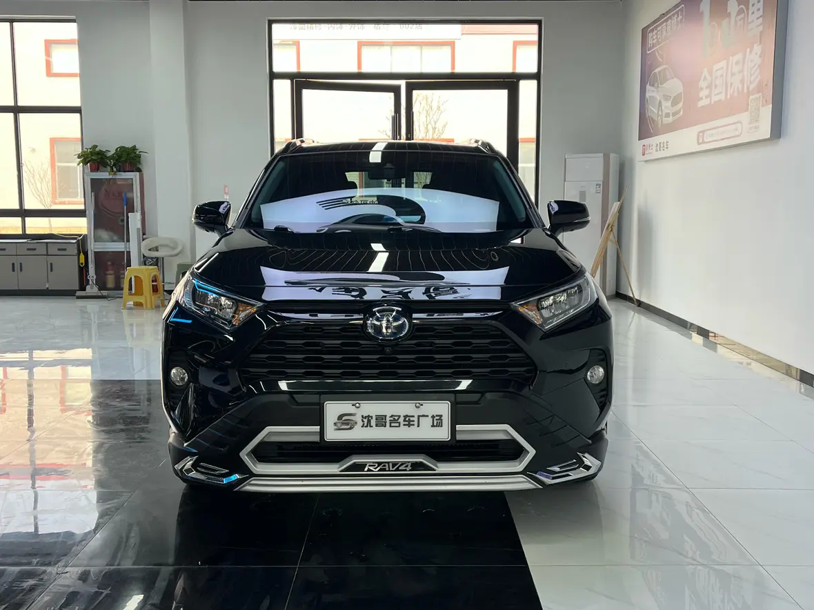Toyota RAV4  из Китая