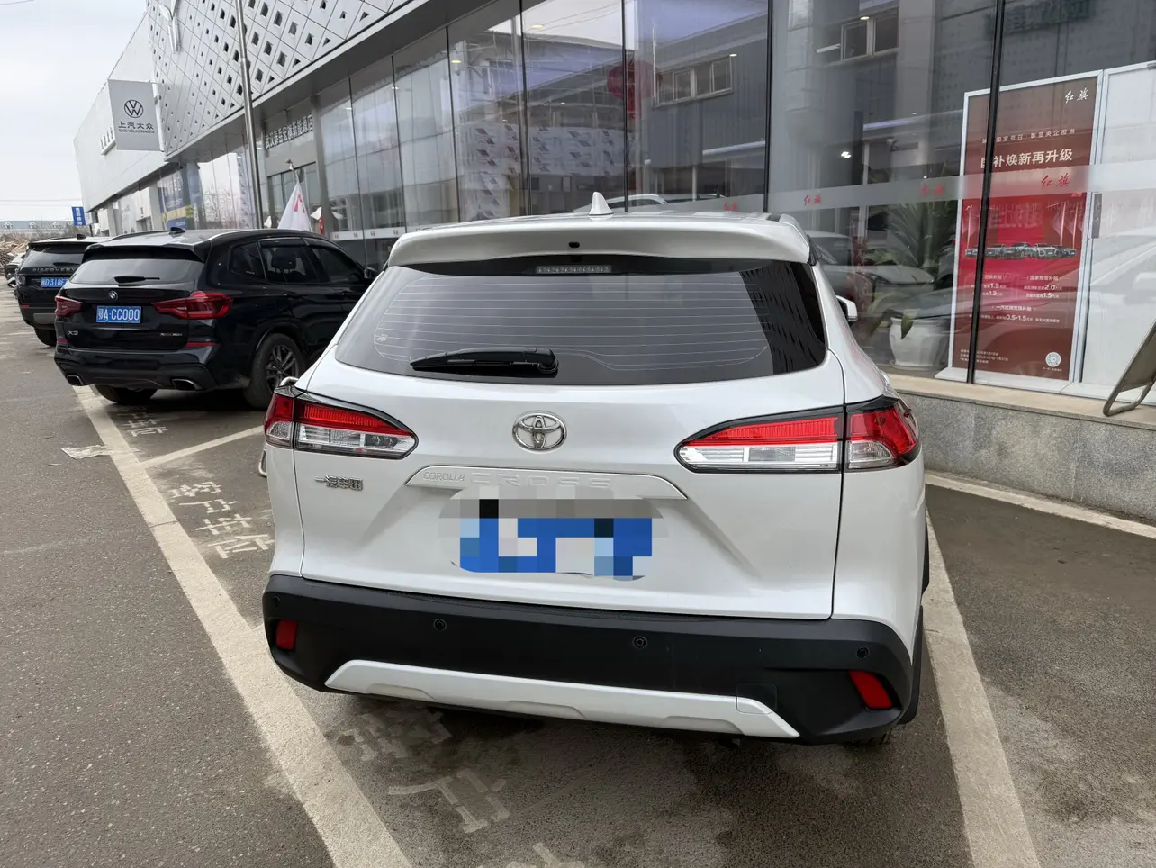 Toyota Corolla Cross  из Китая