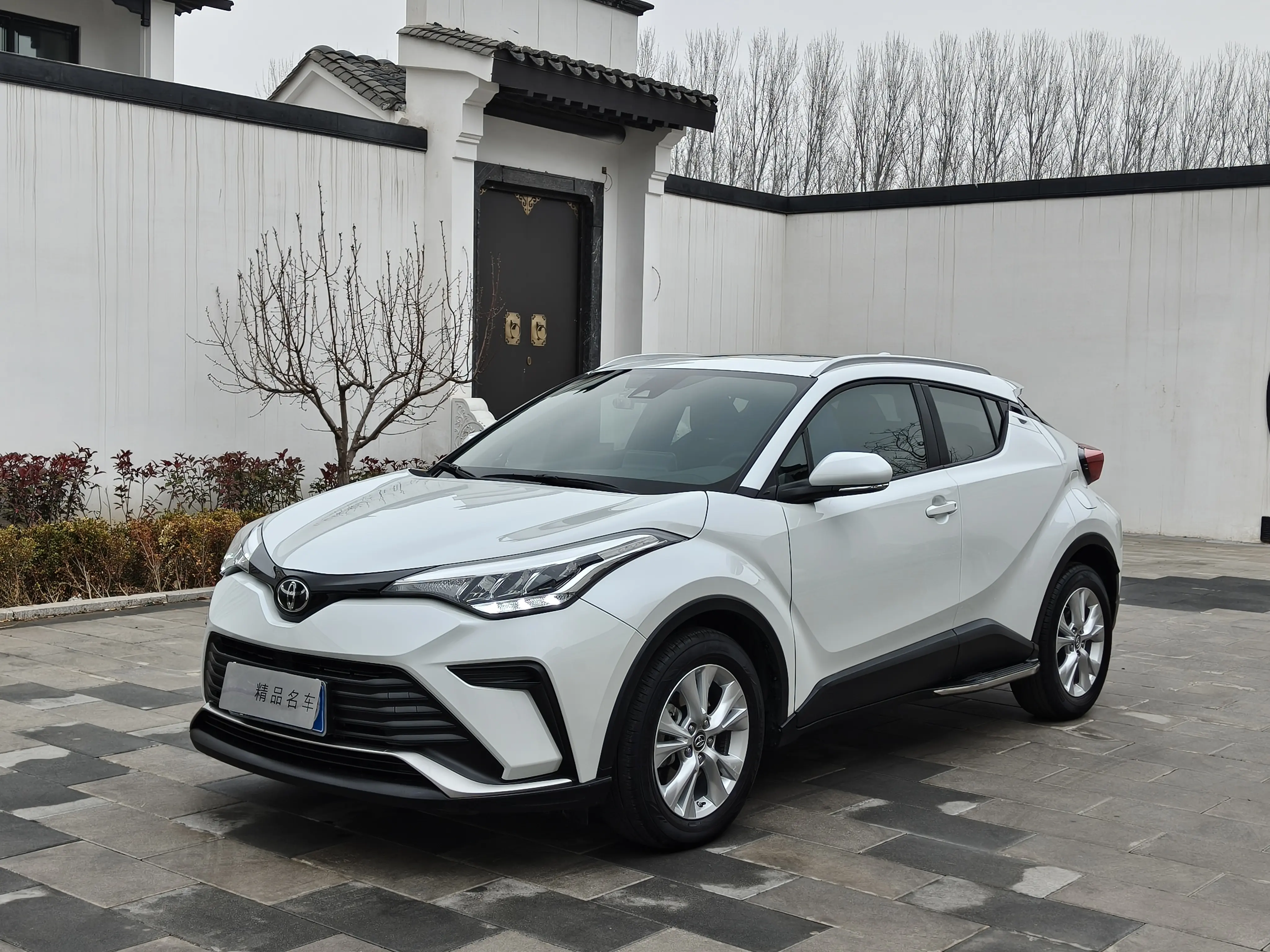 Toyota C-HR Hybrid