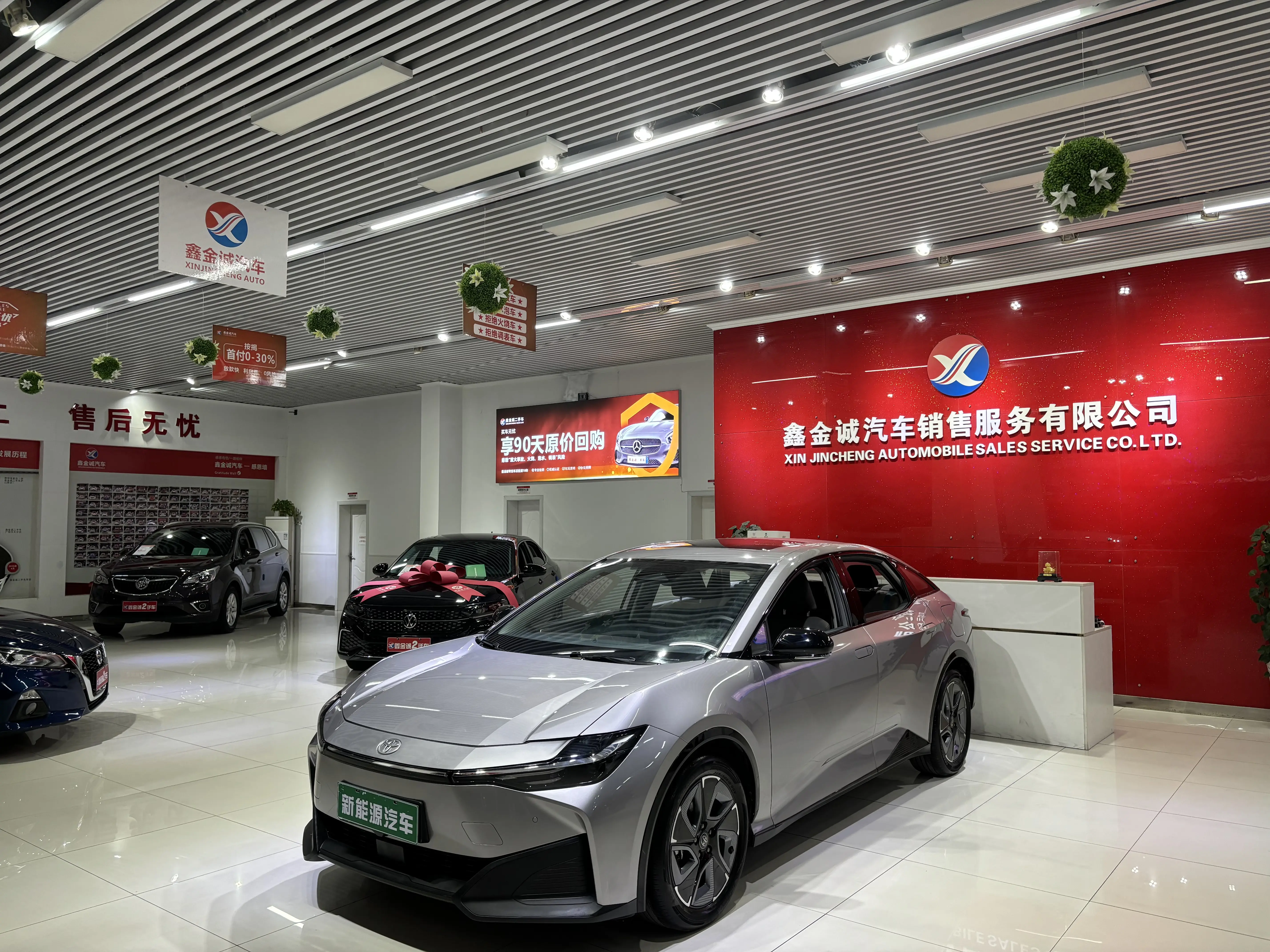 Toyota bZ3  из Китая