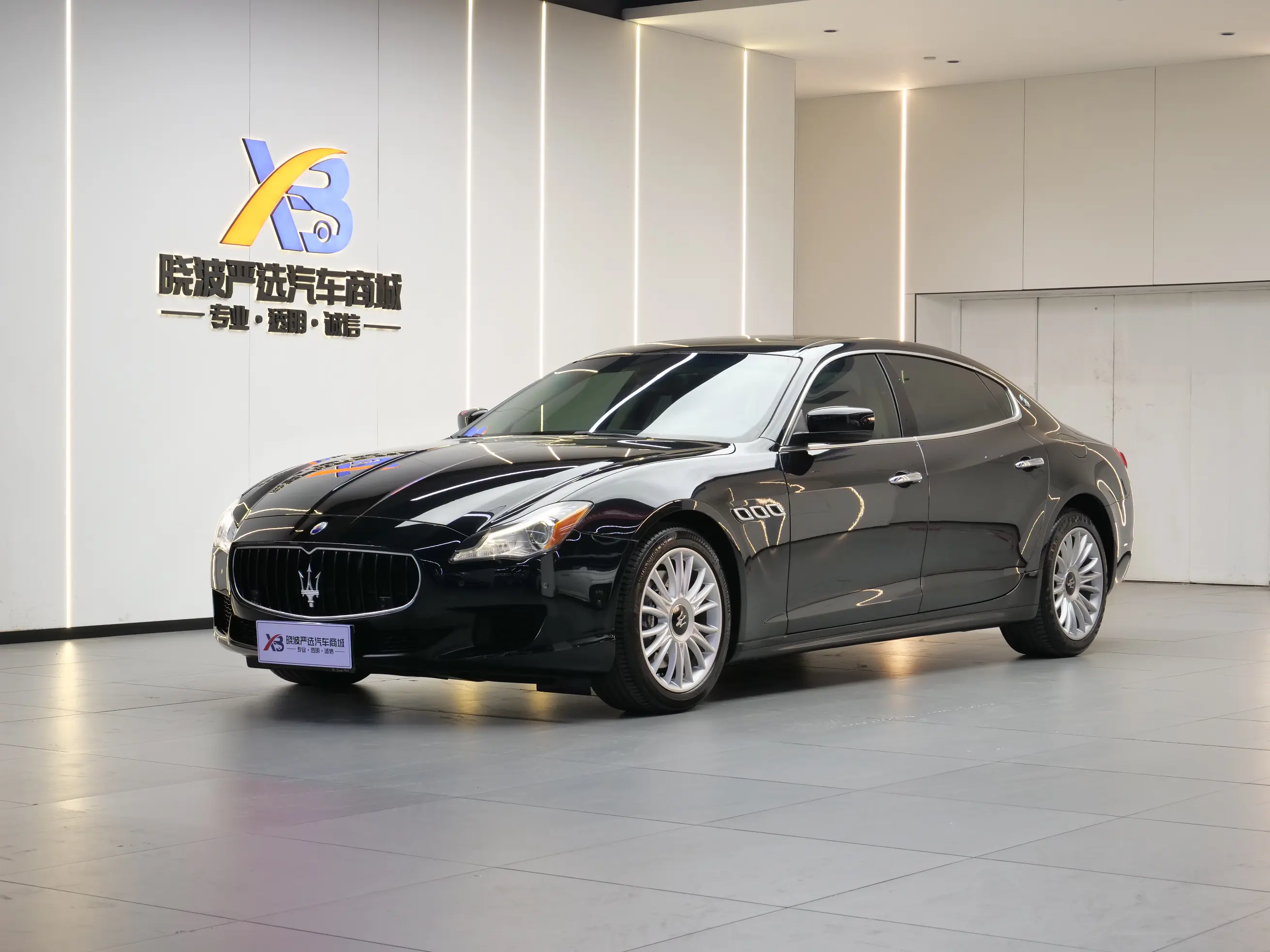 Maserati President