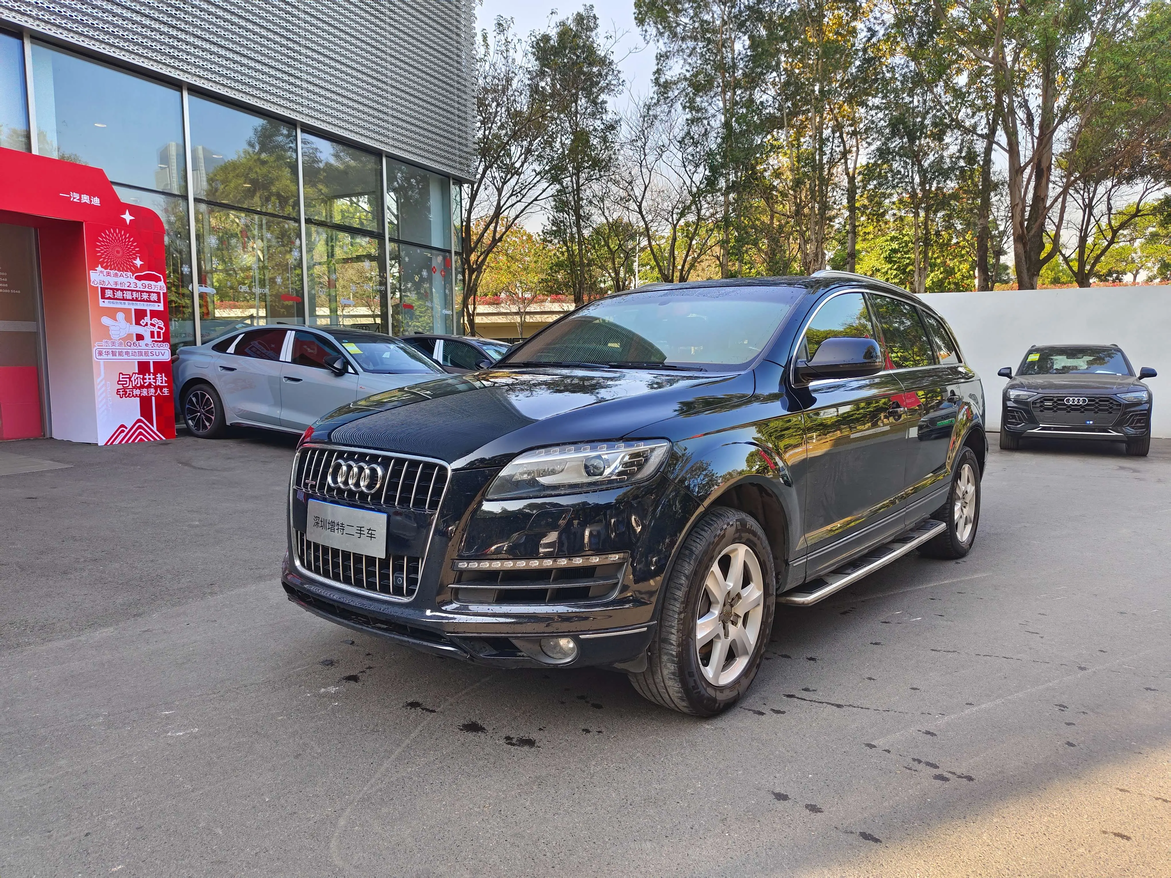 Audi Q7  из Китая