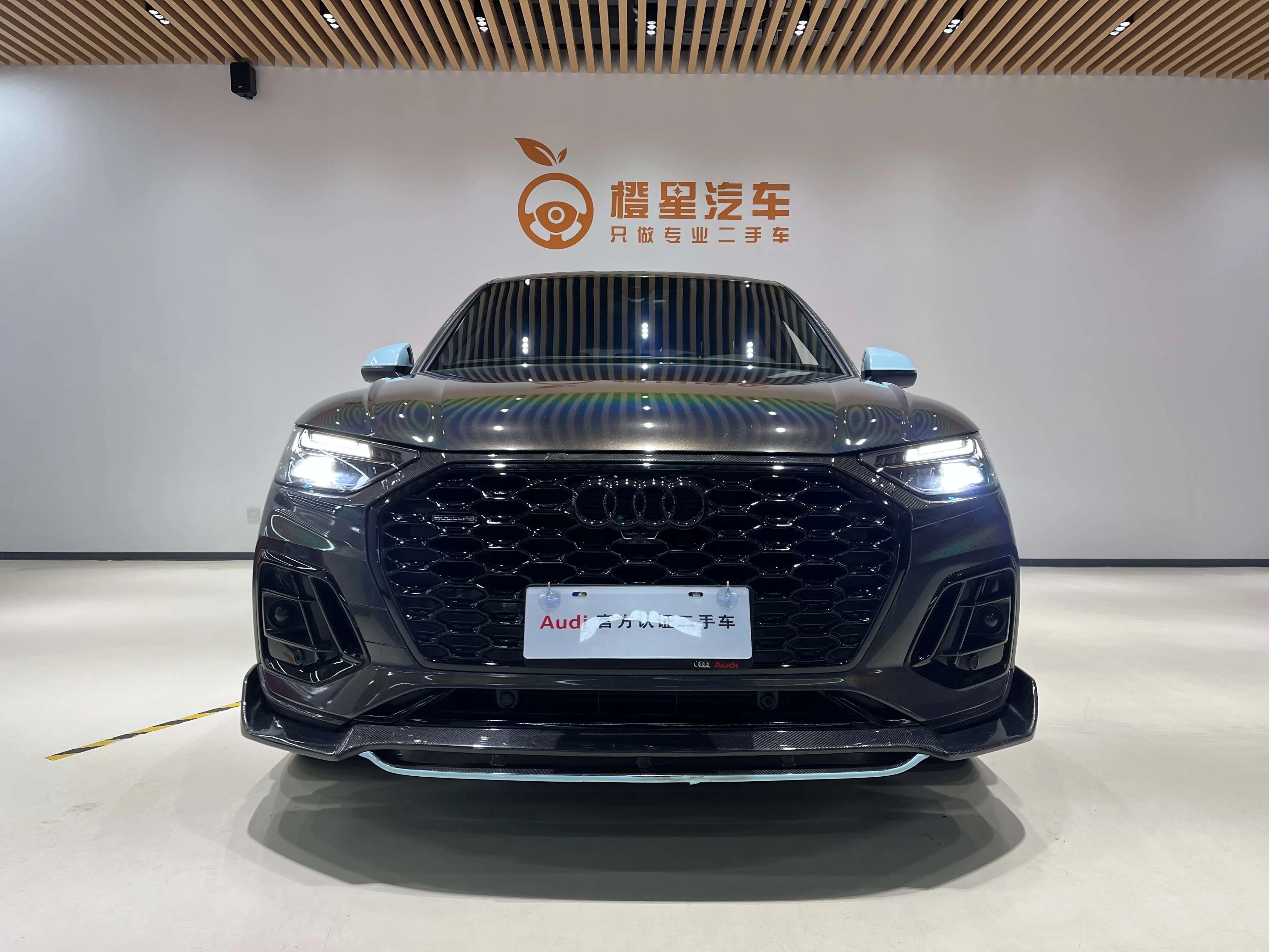 Audi Q5L Sportback  из Китая