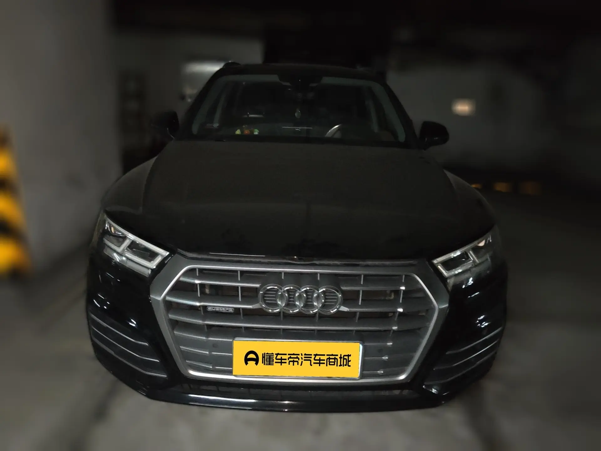 Audi Q5L  из Китая