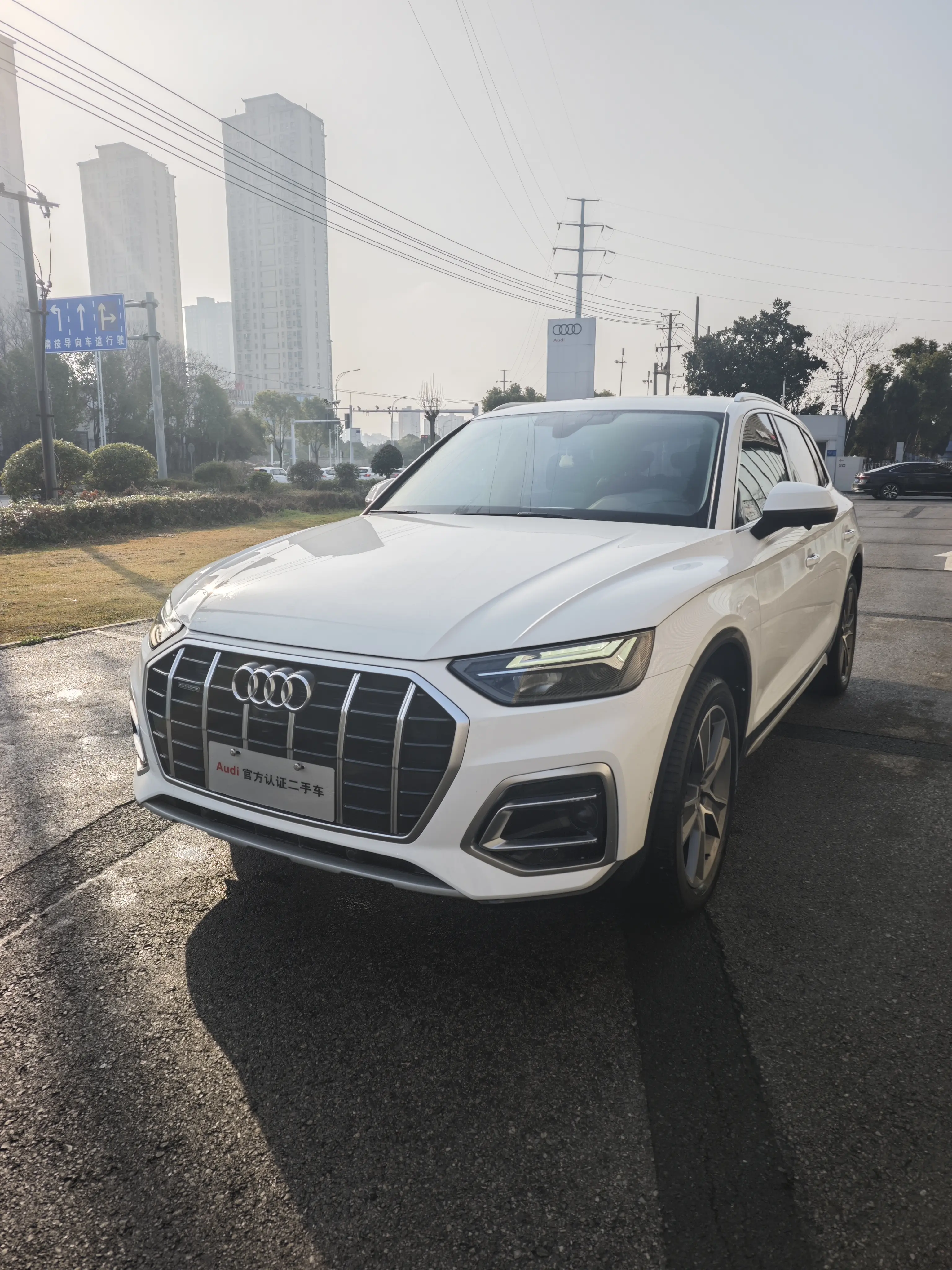 Audi Q5L