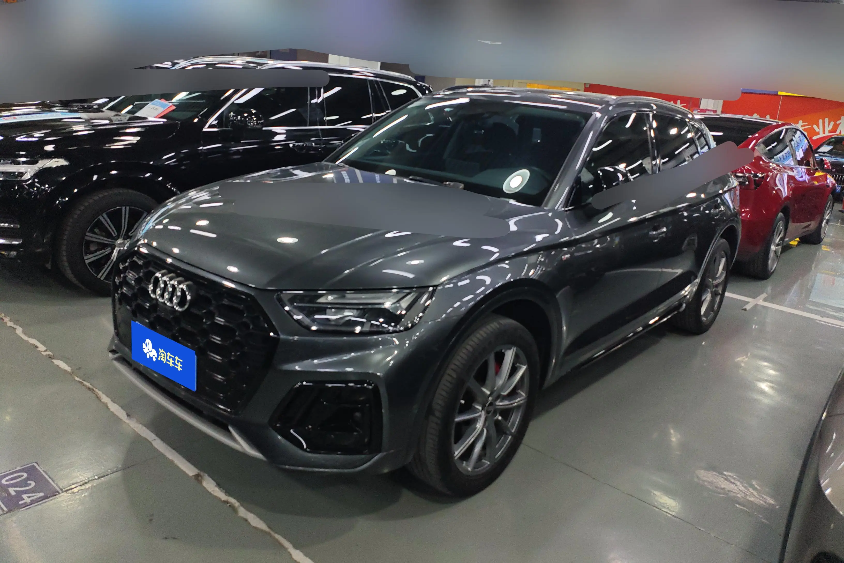 Audi Q5L