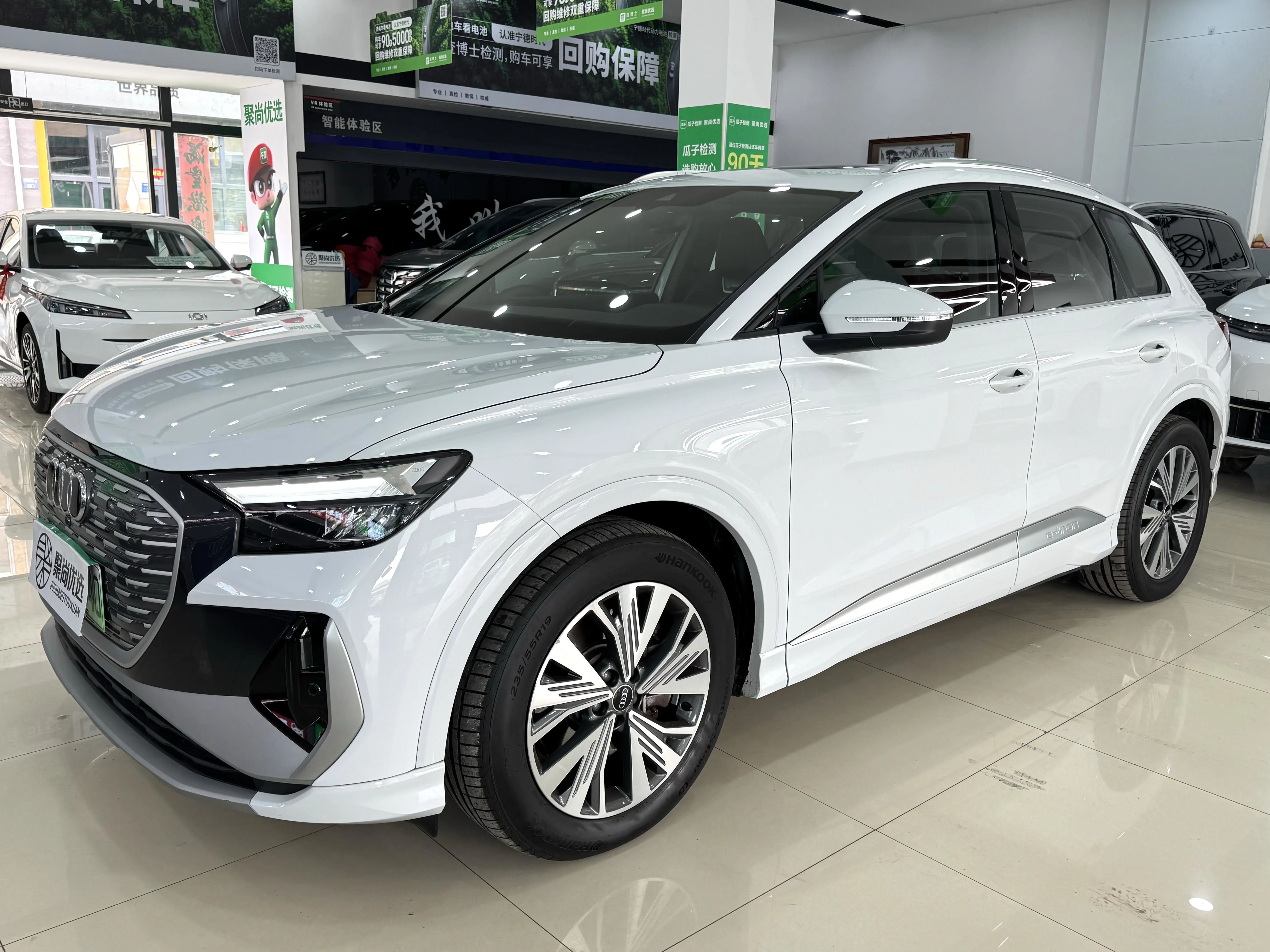 Audi Q4 e-tron  из Китая