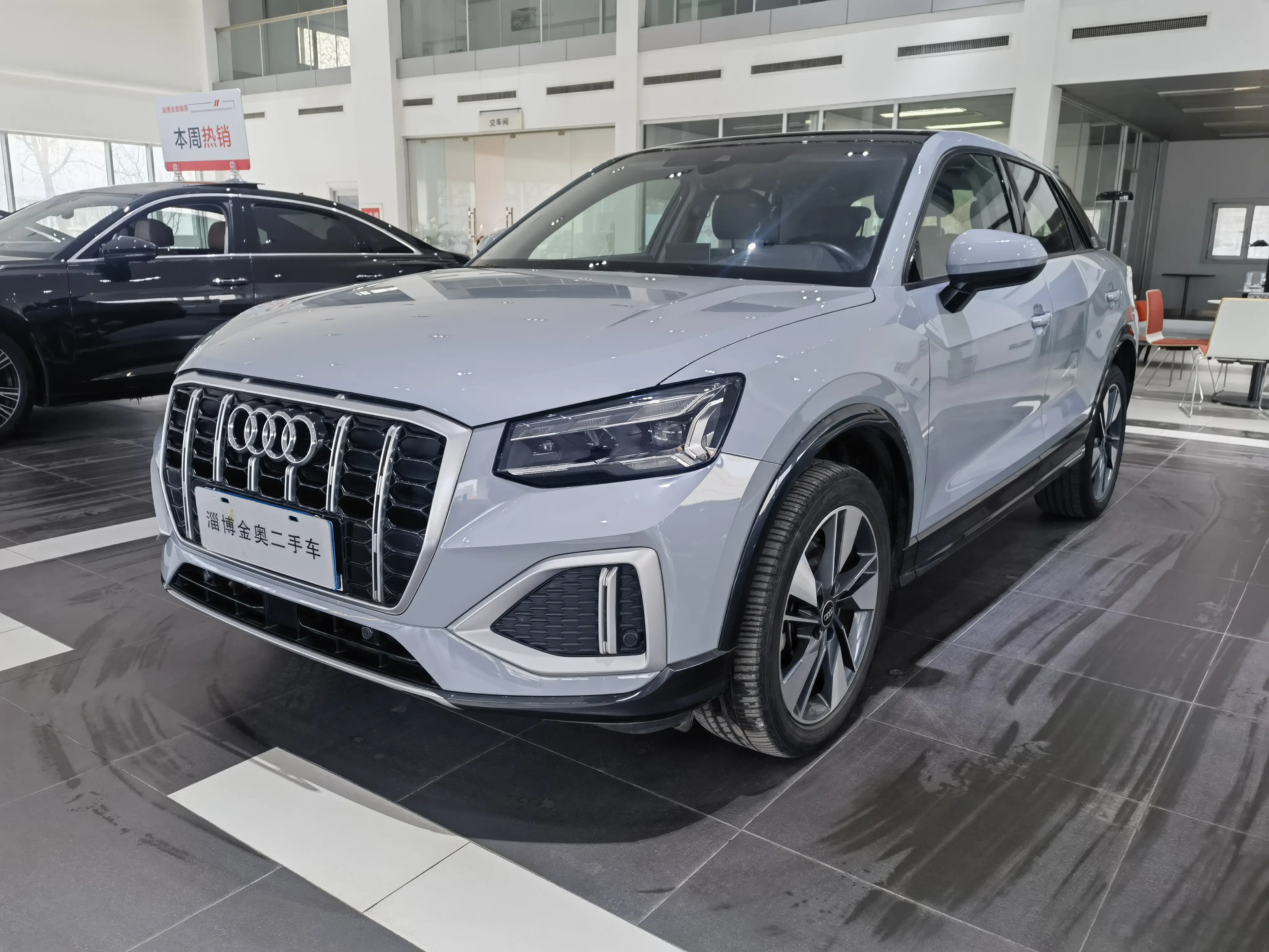 Audi Q2L  из Китая