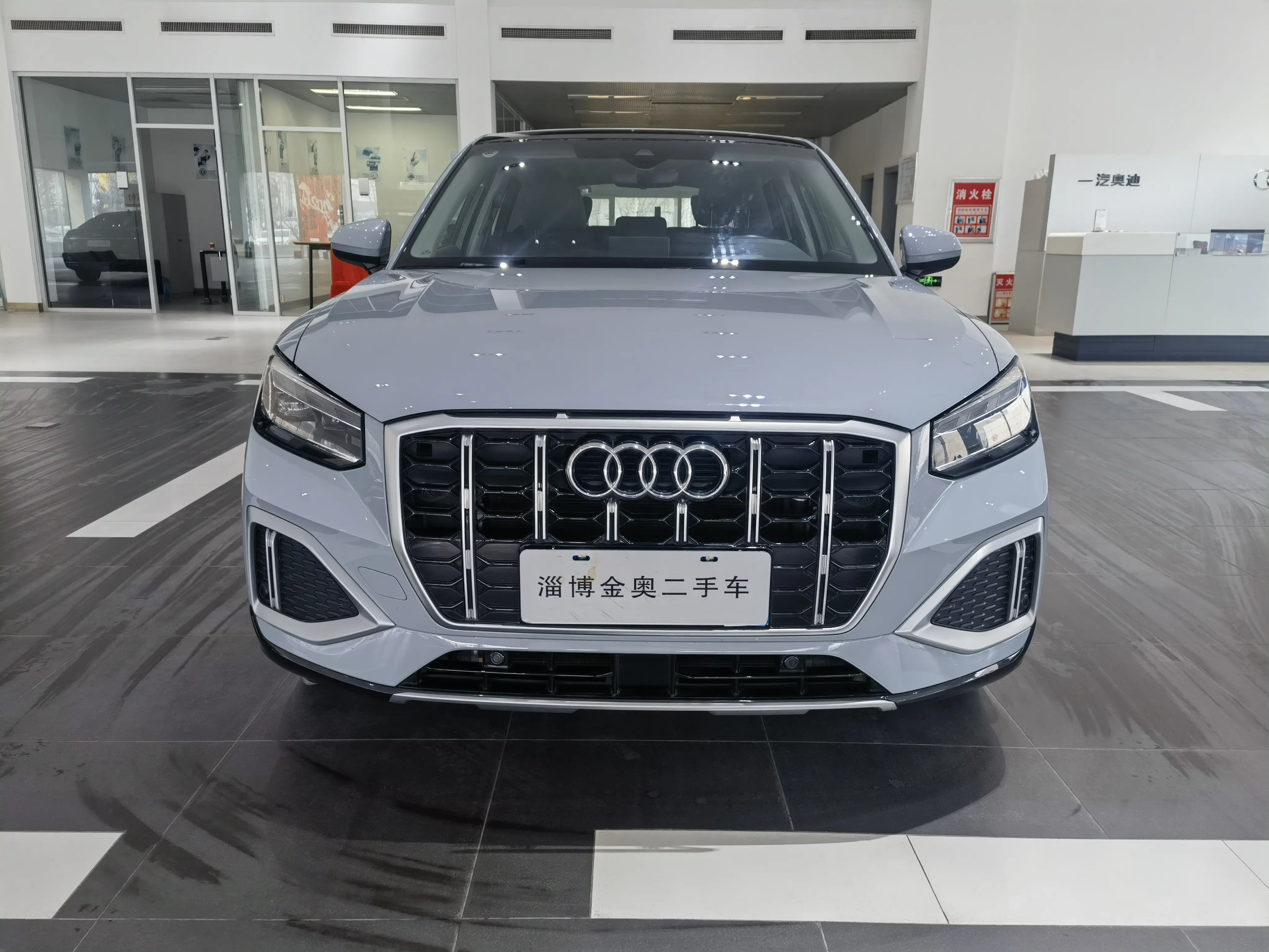 Audi Q2L  из Китая