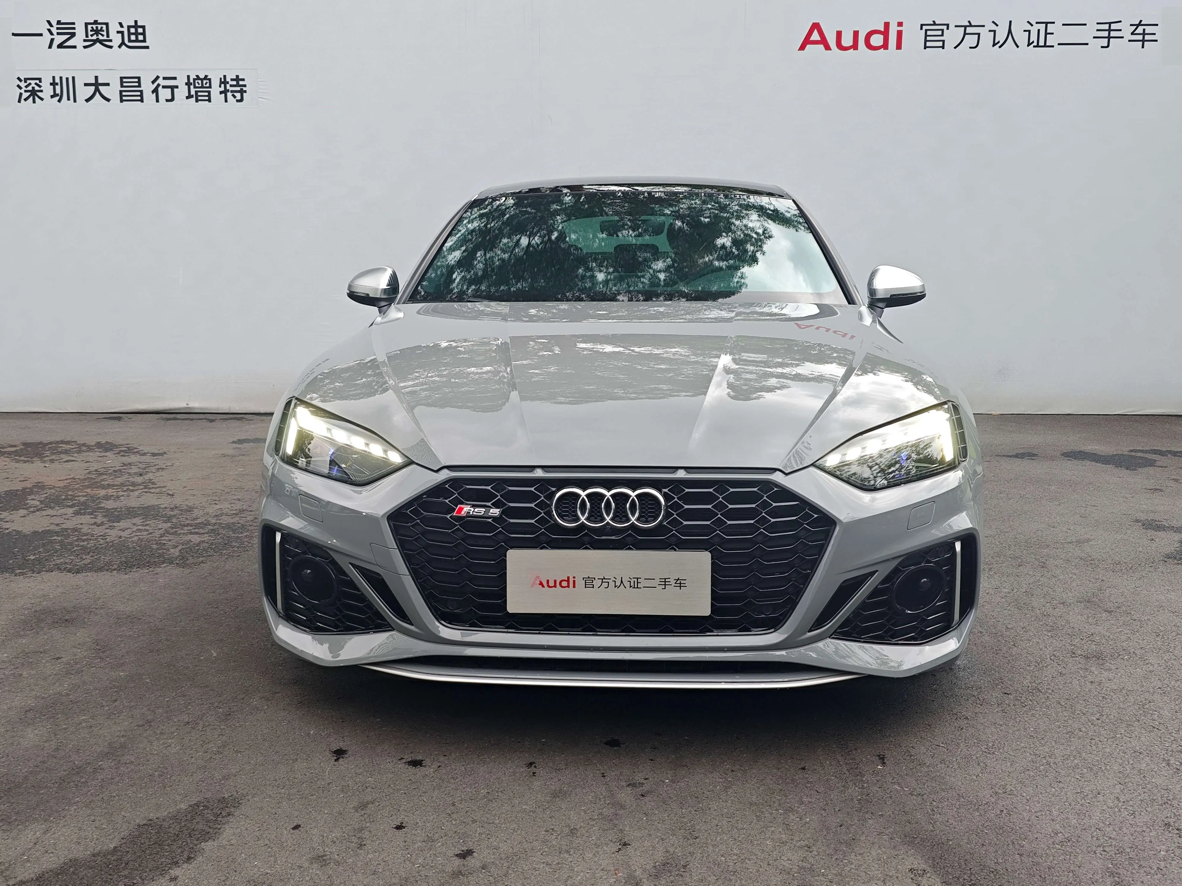 Audi RS 5  из Китая