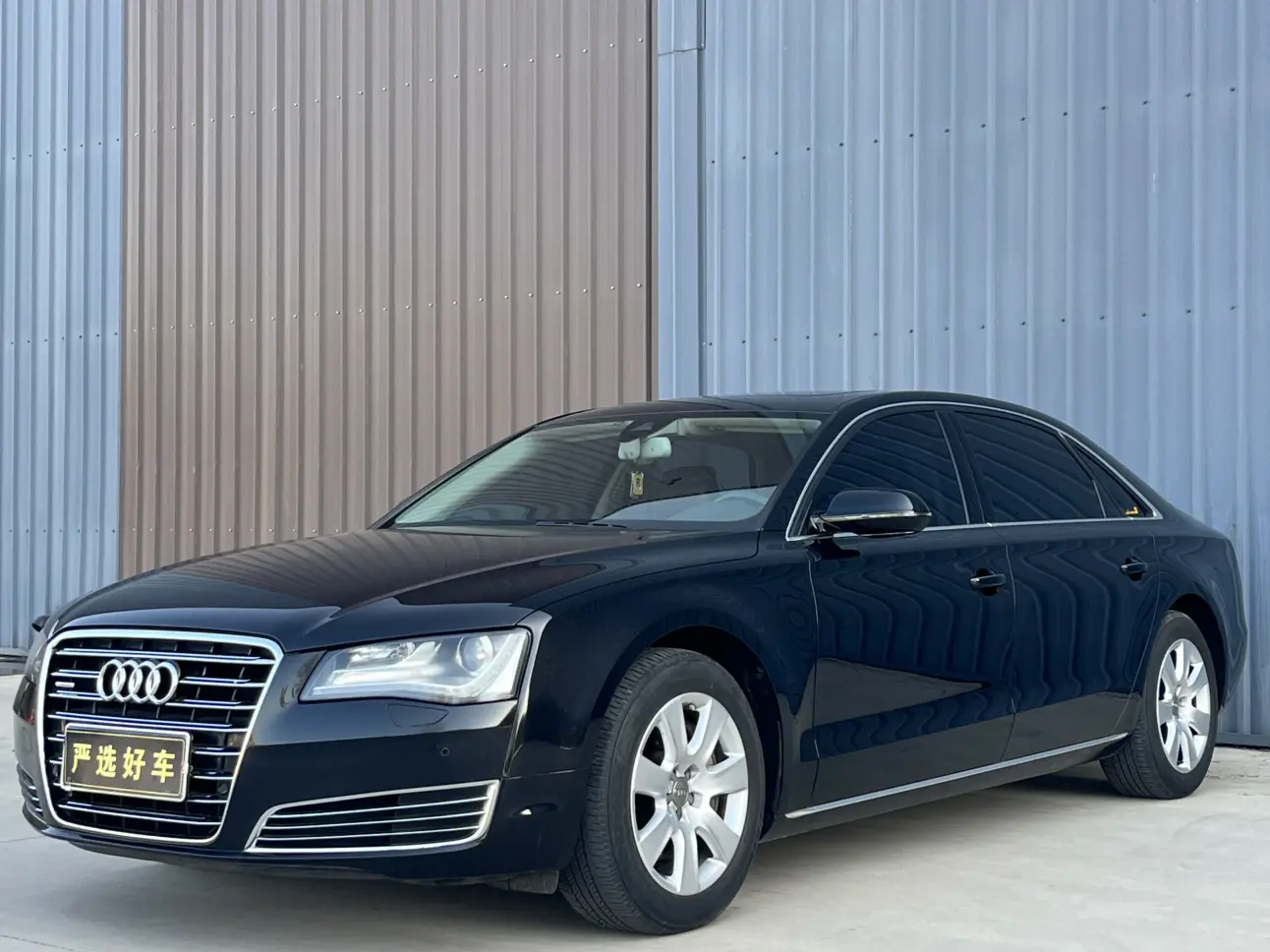 Audi A8  из Китая