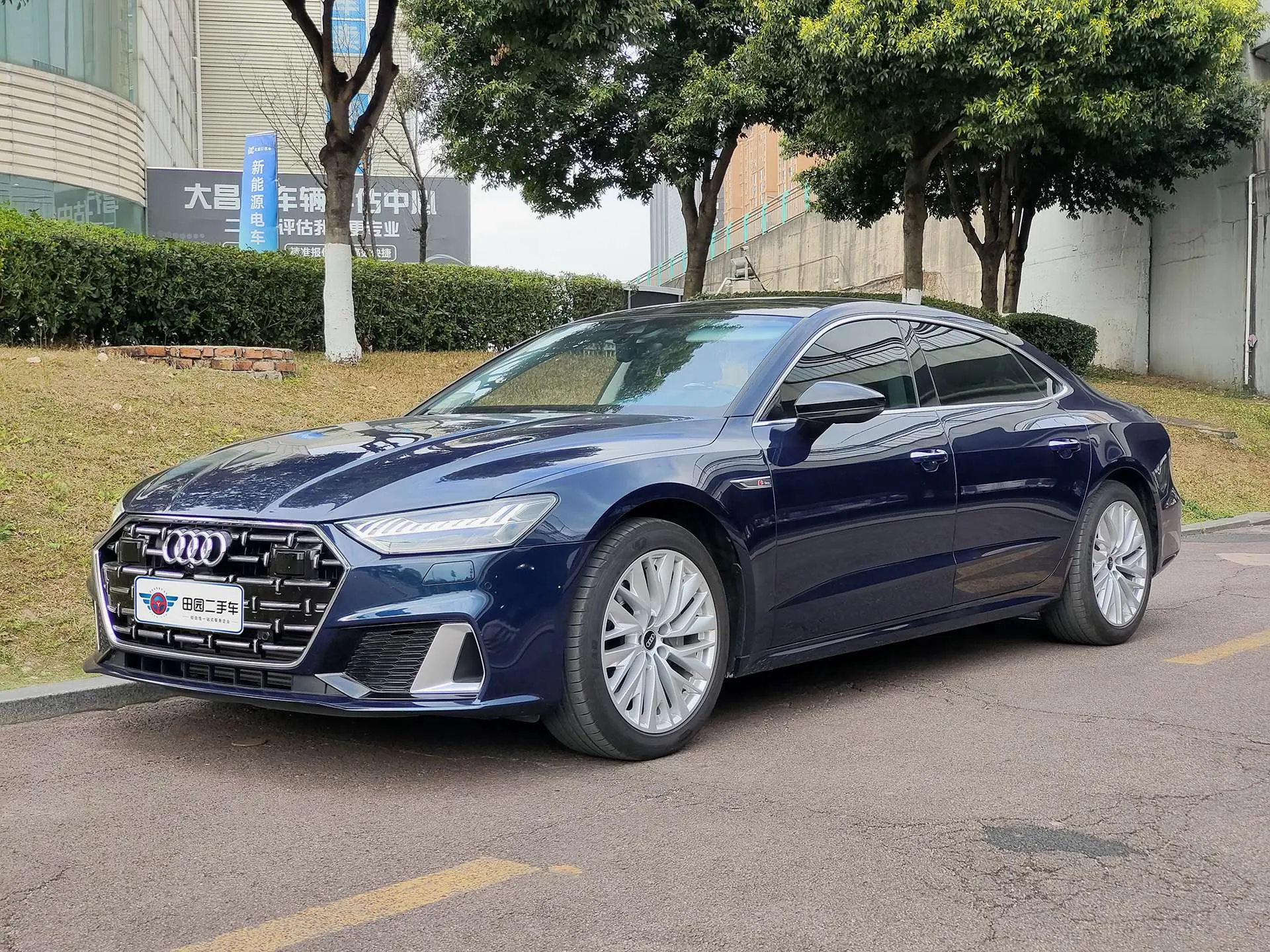 Audi A7L