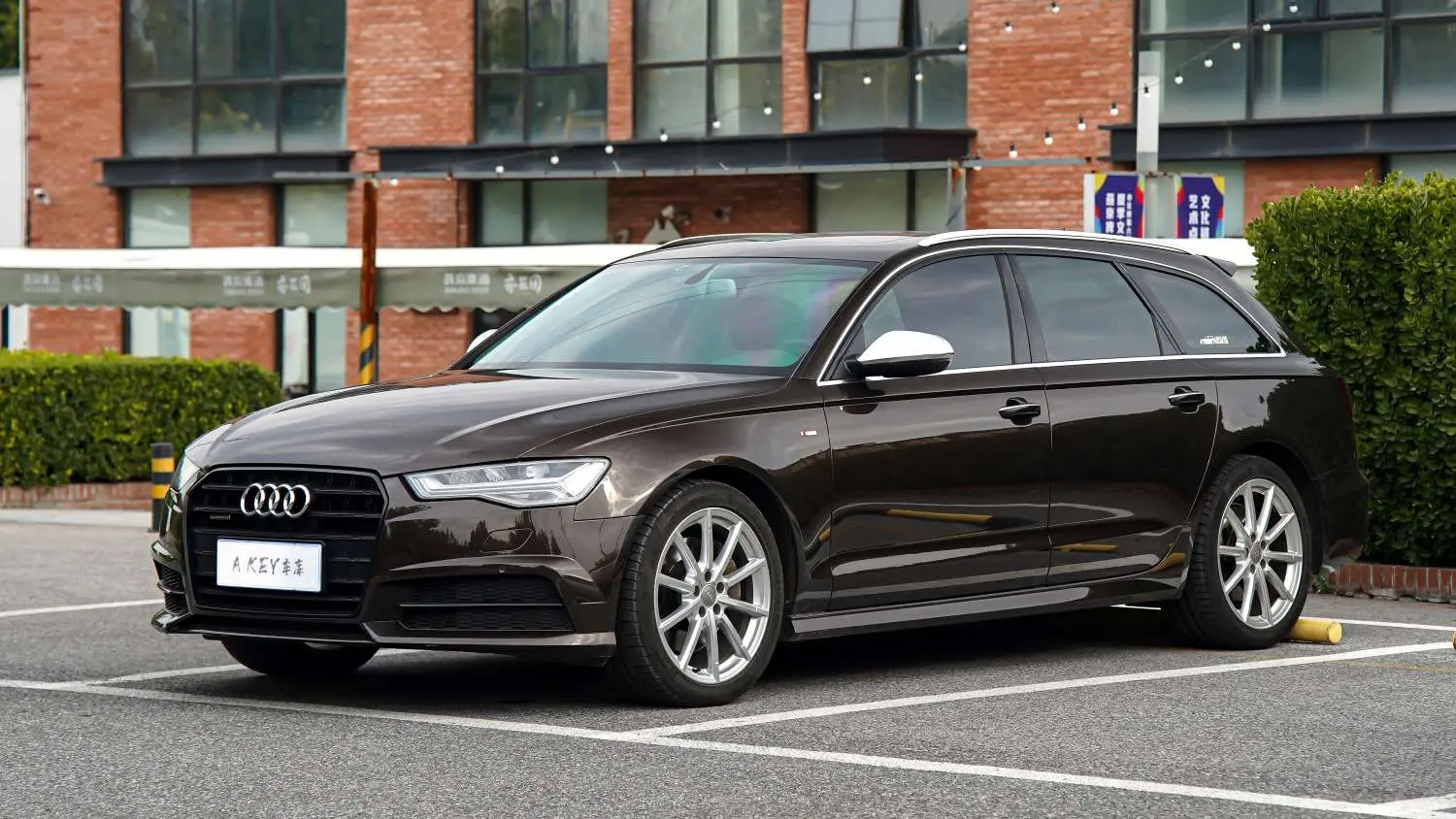 Audi A6  из Китая