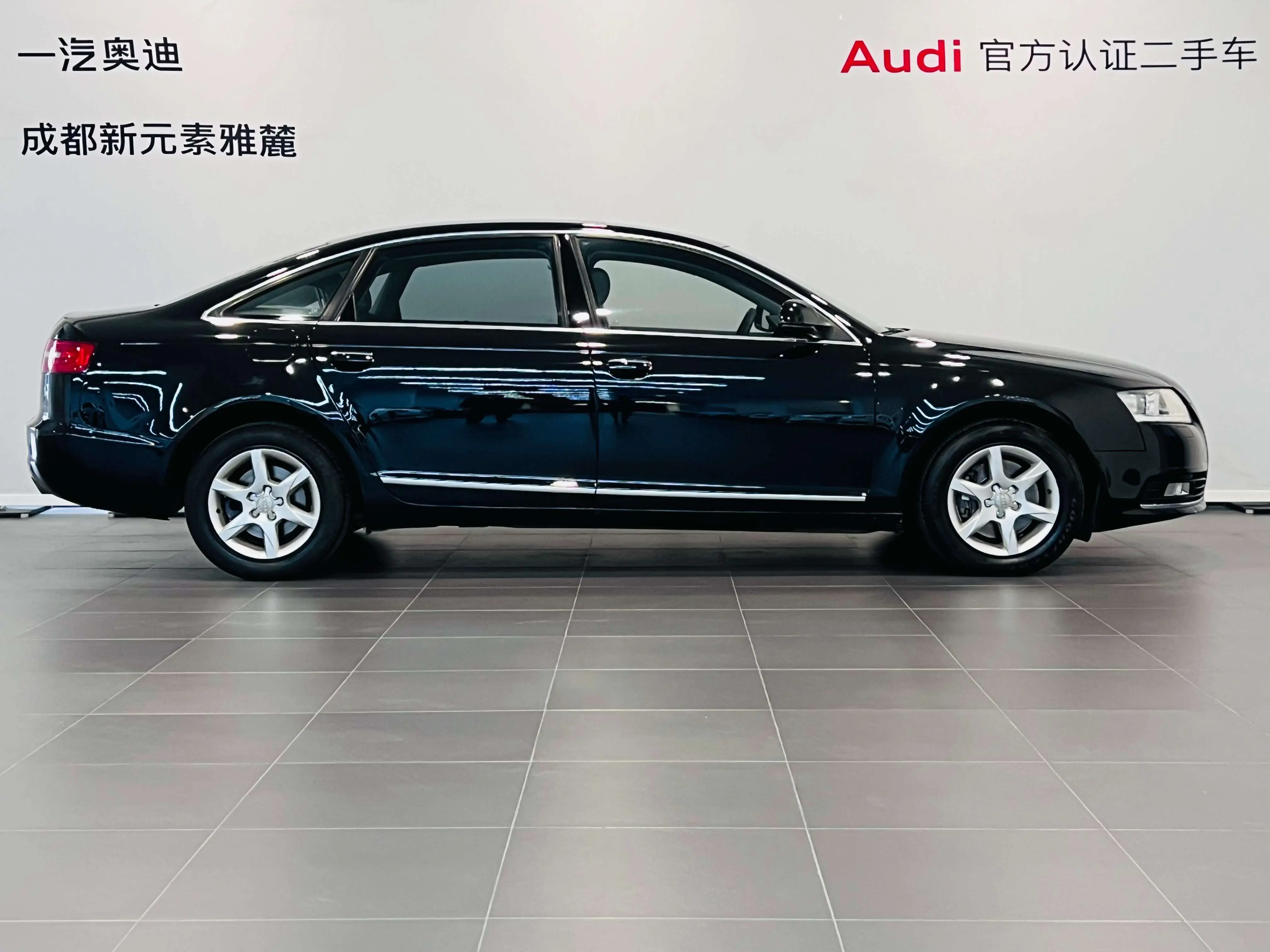 Audi A6L  из Китая