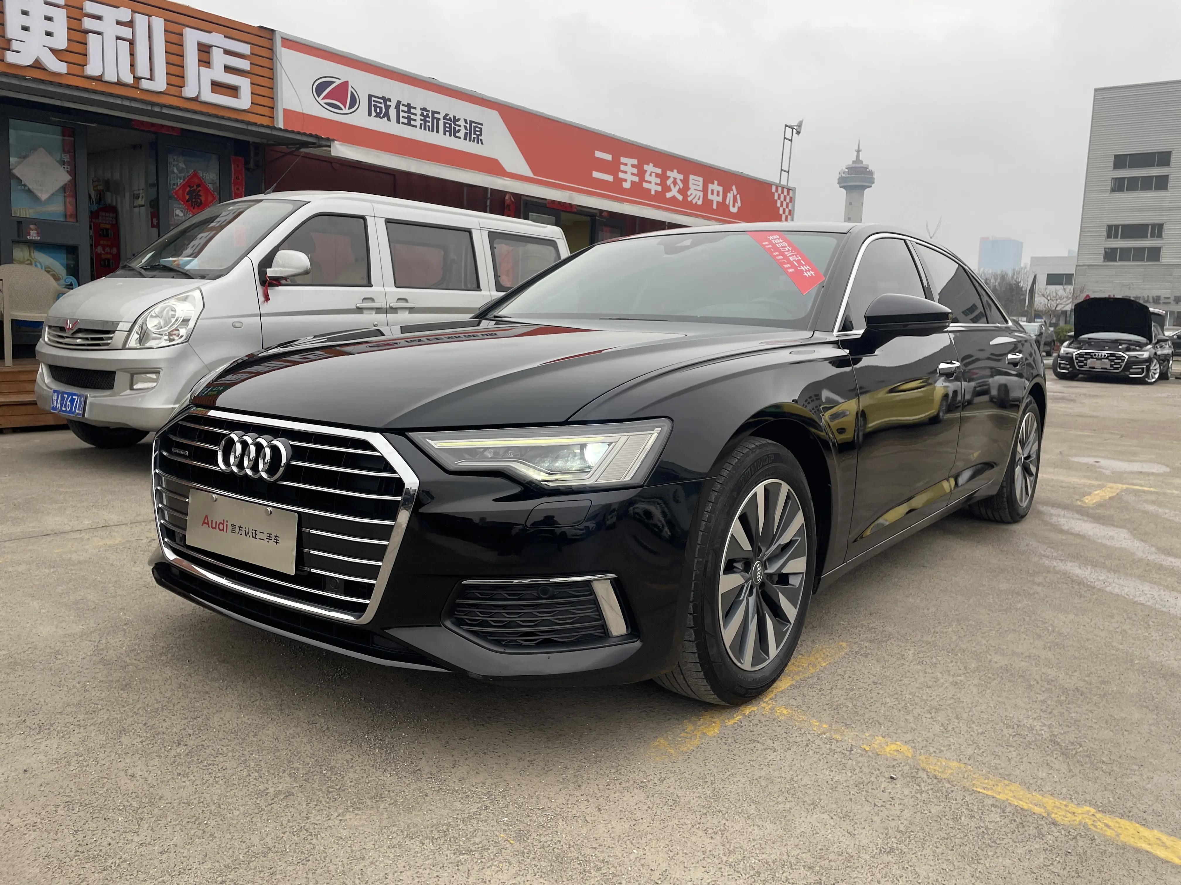 Audi A6L