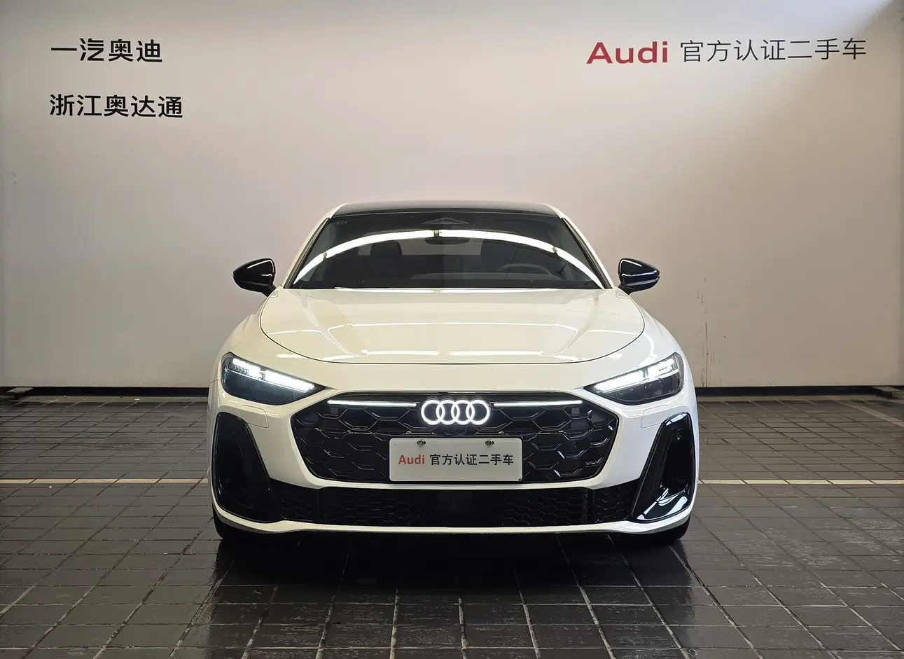 Audi A5L  из Китая