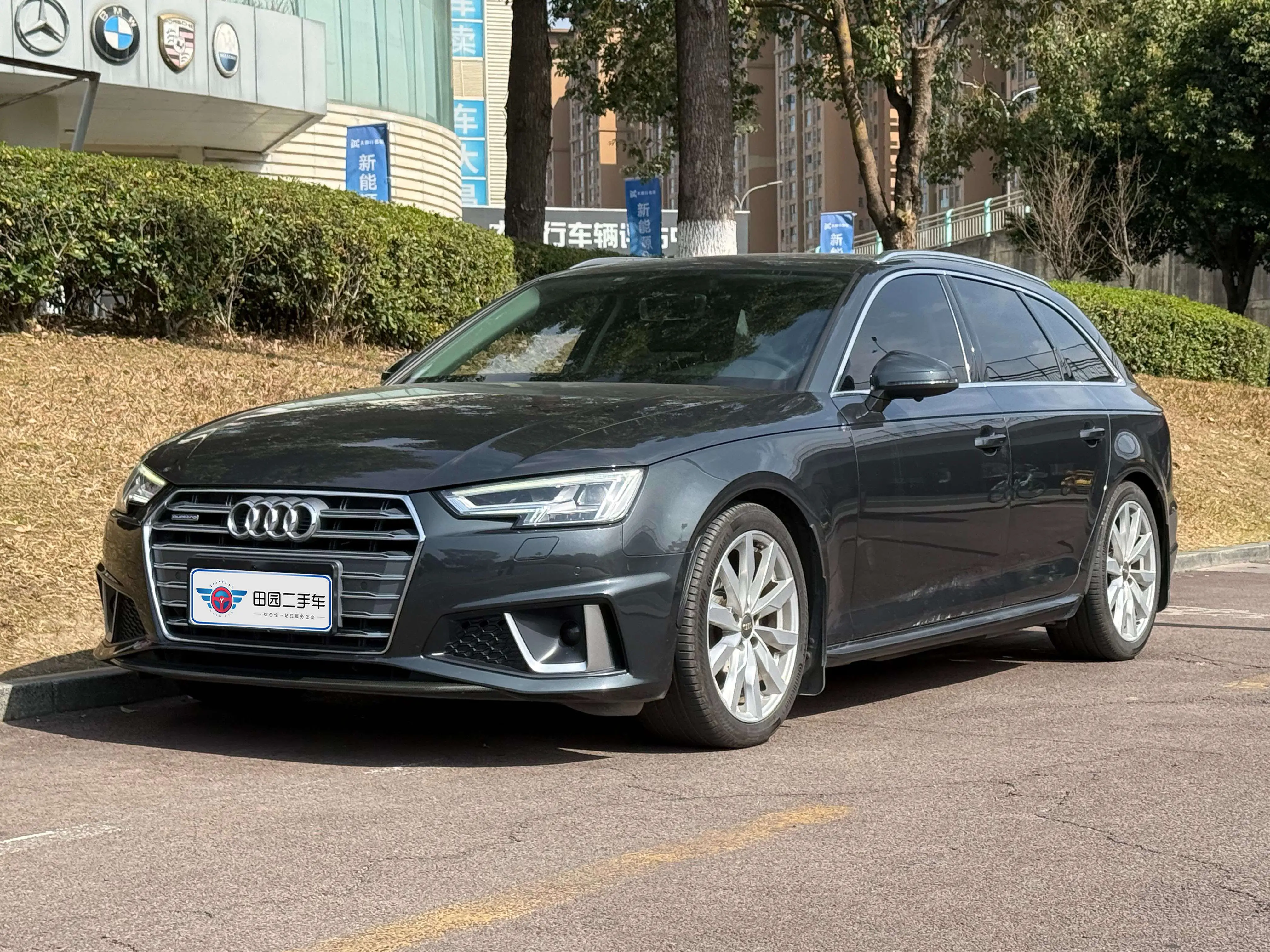 Audi A4  из Китая