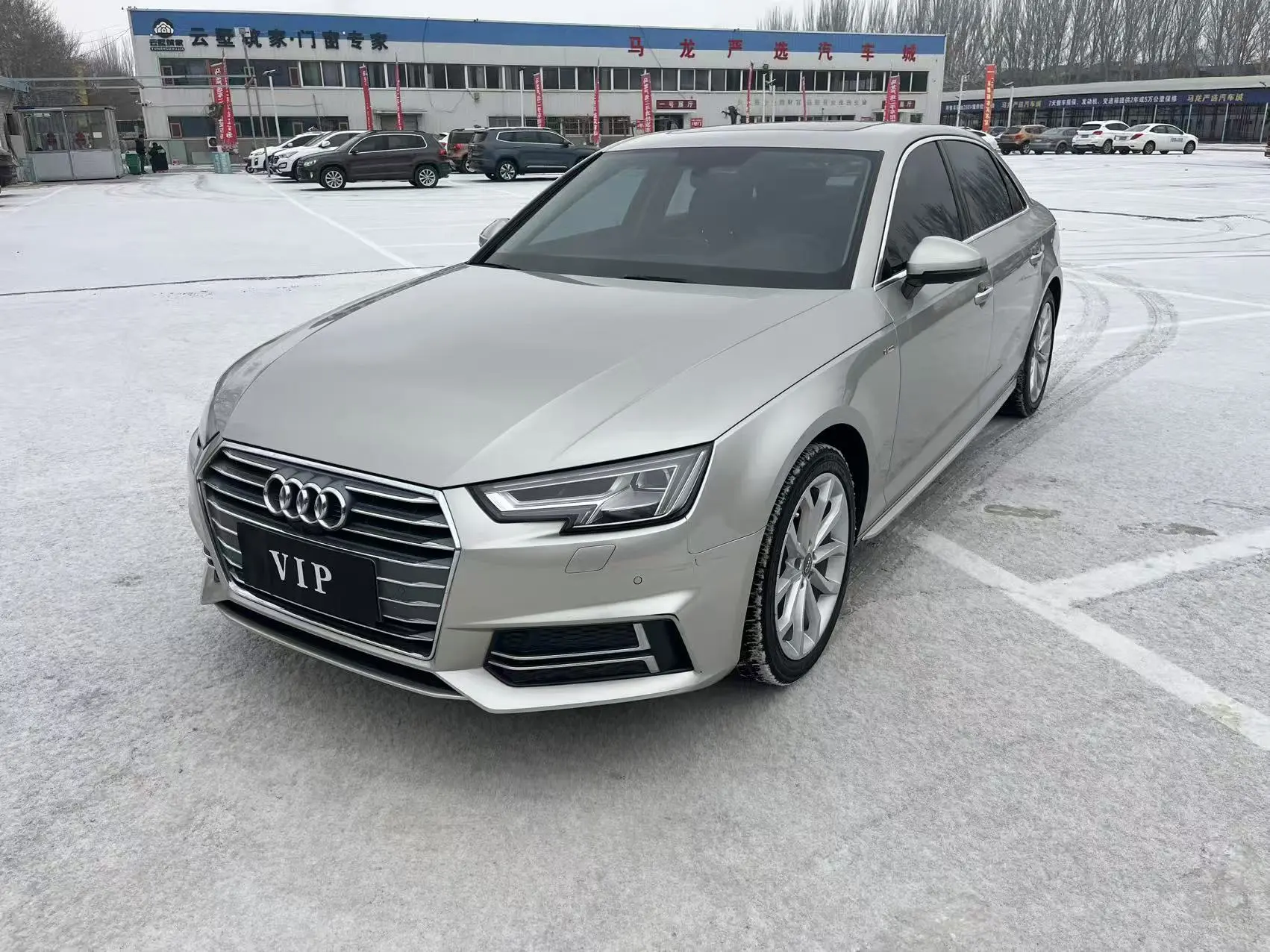Audi A4L