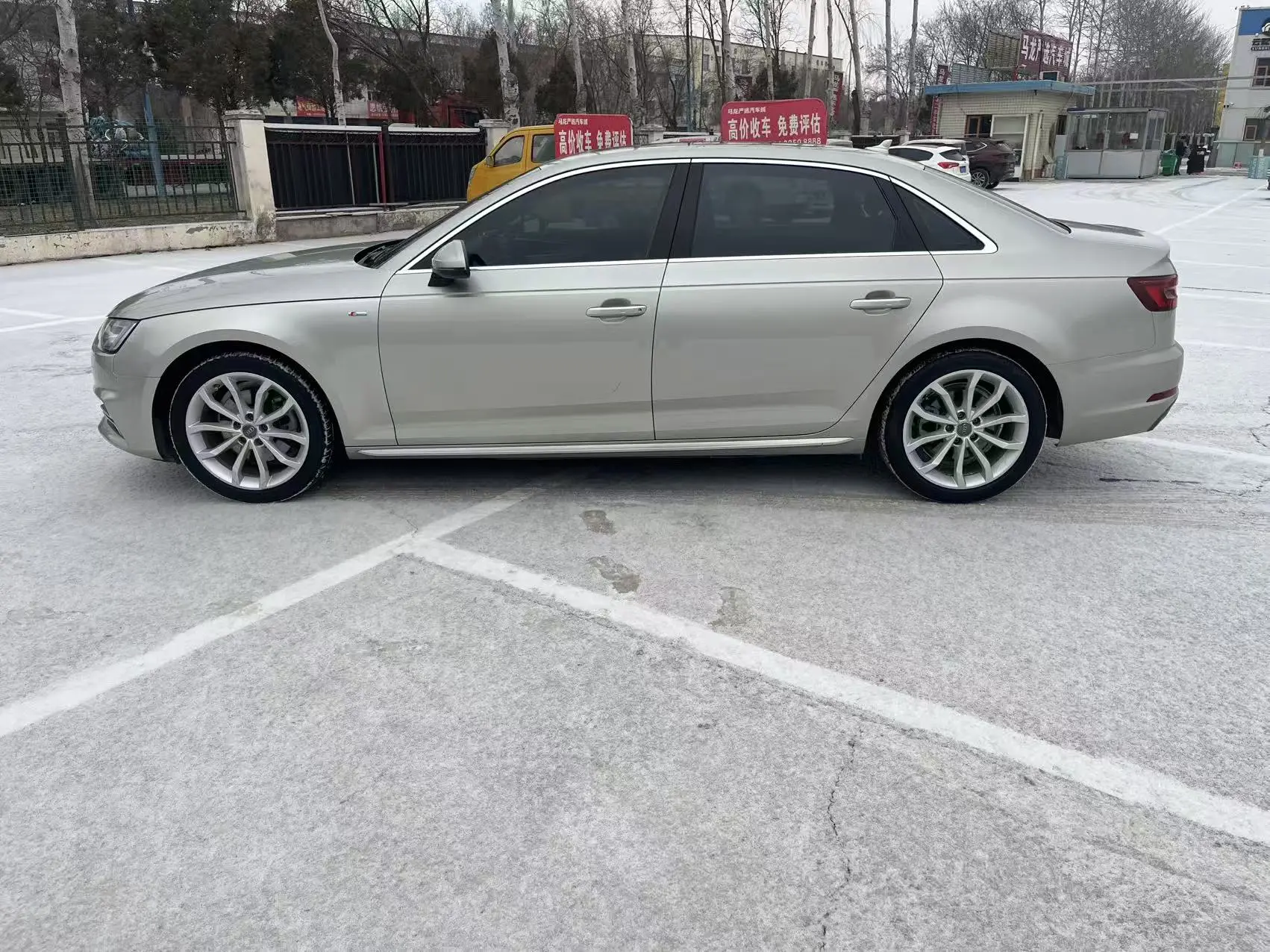 Audi A4L