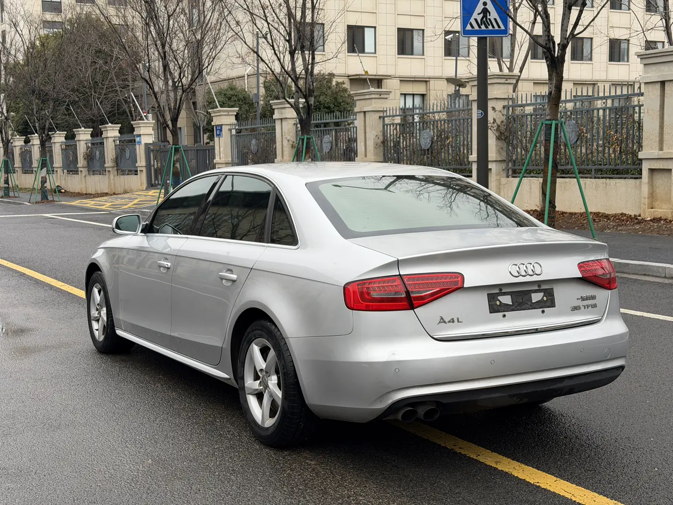 Audi A4L