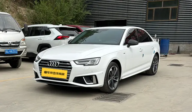 Audi A4L