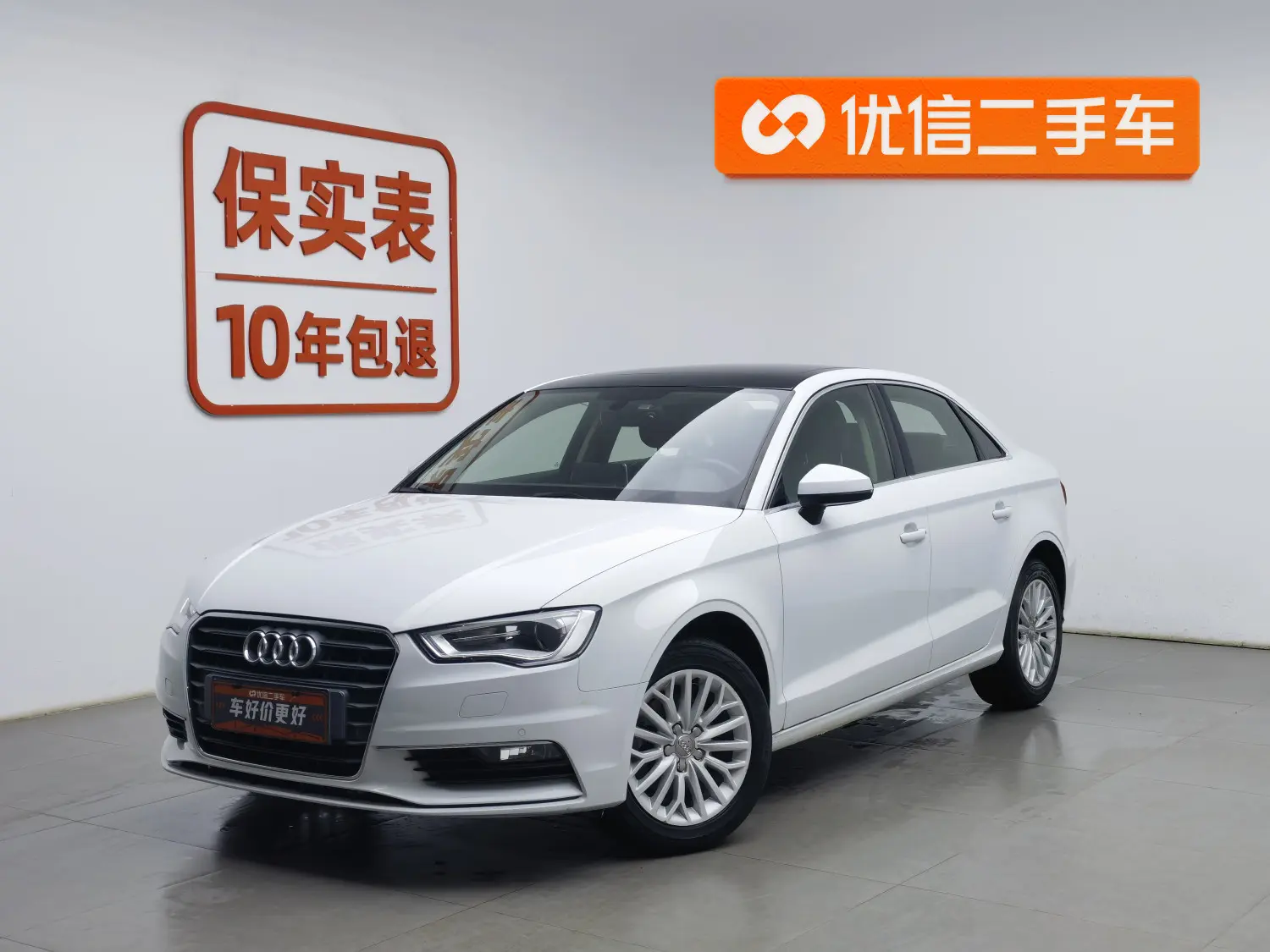 Audi A3  из Китая