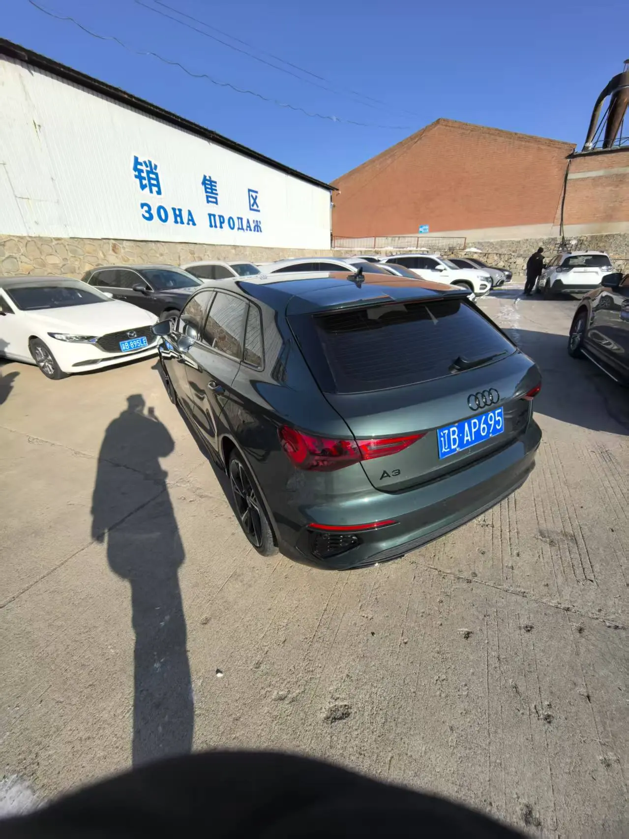 Audi A3