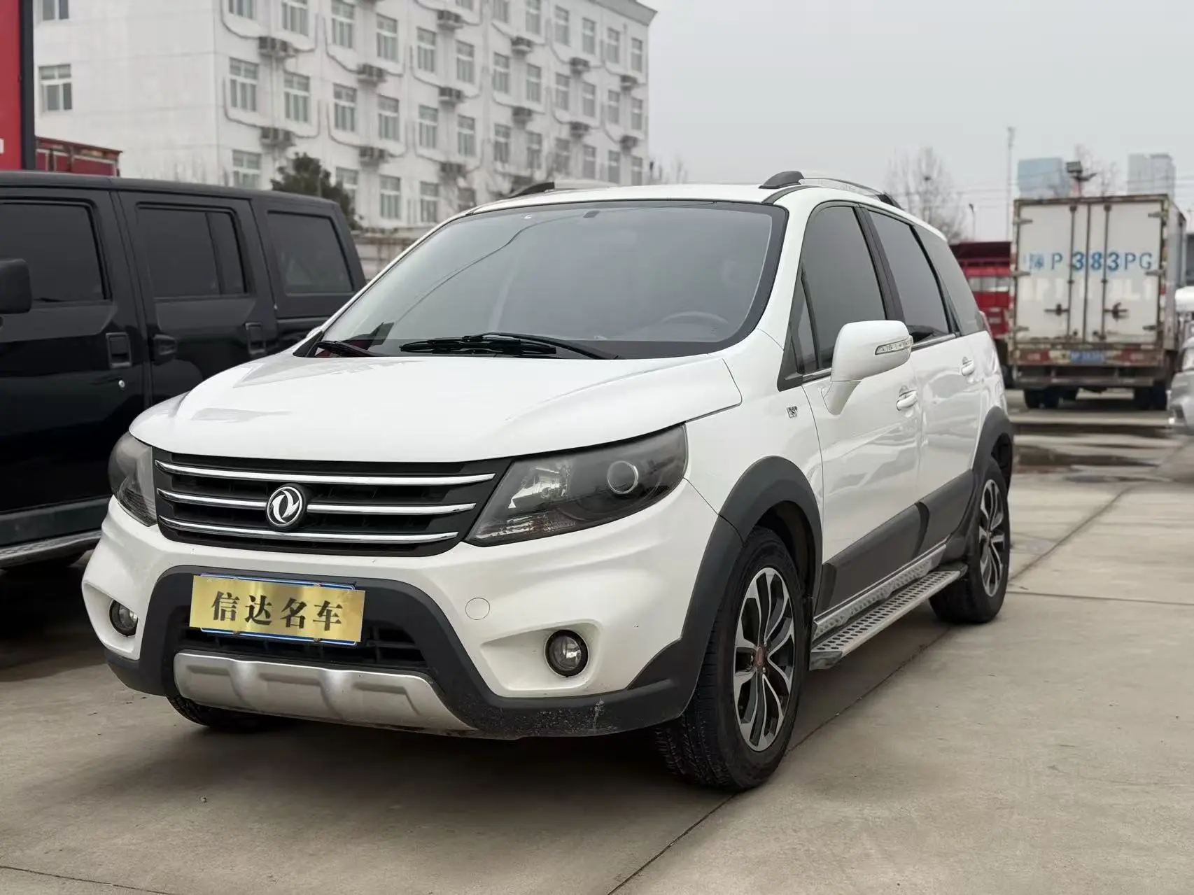 Forthing Jingyi X5  из Китая