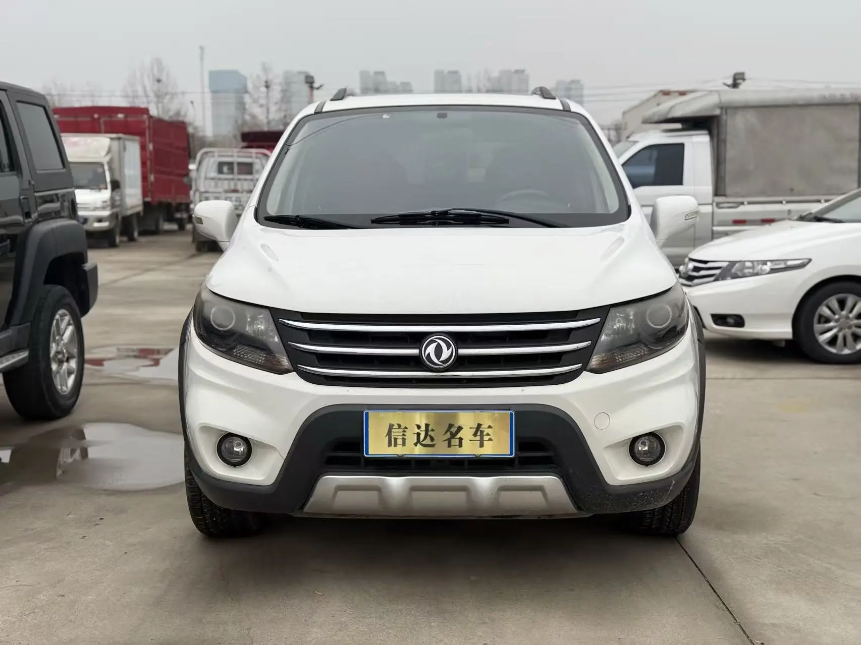 Forthing Jingyi X5  из Китая