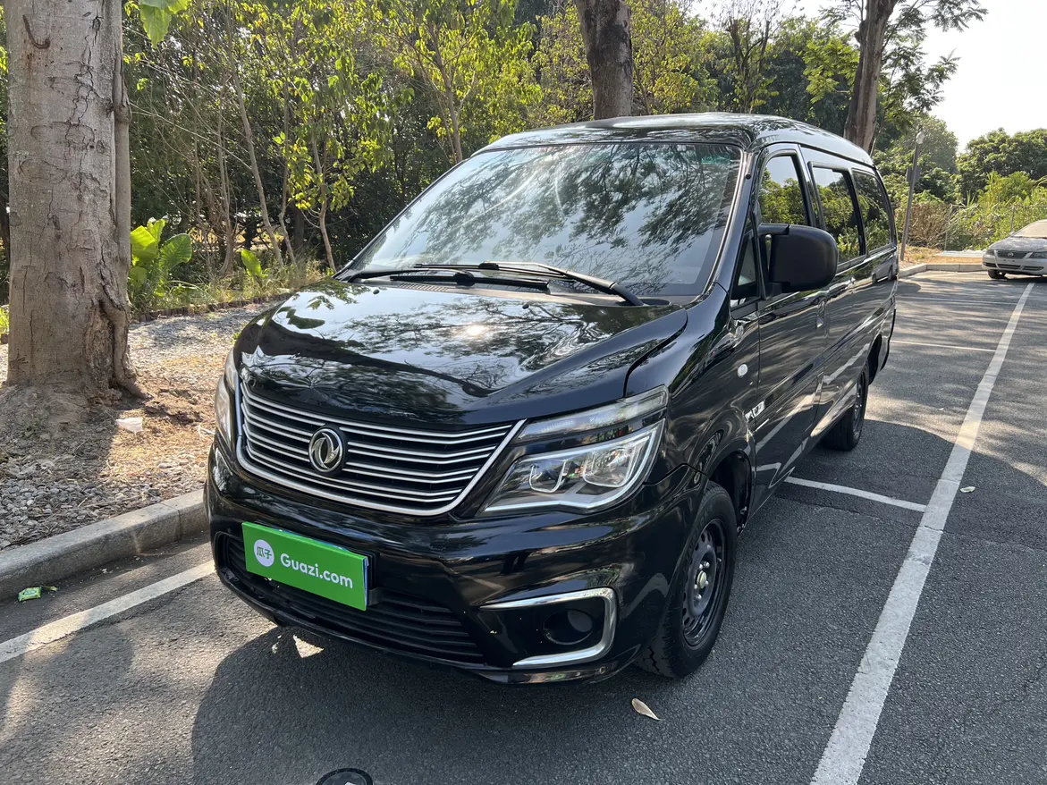 Forthing Lingzhi  из Китая