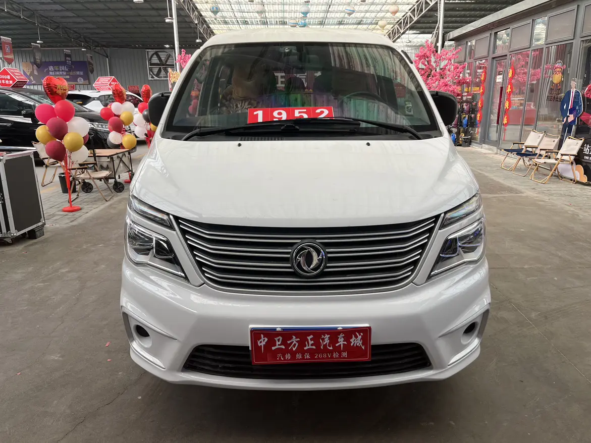 Forthing Lingzhi  из Китая