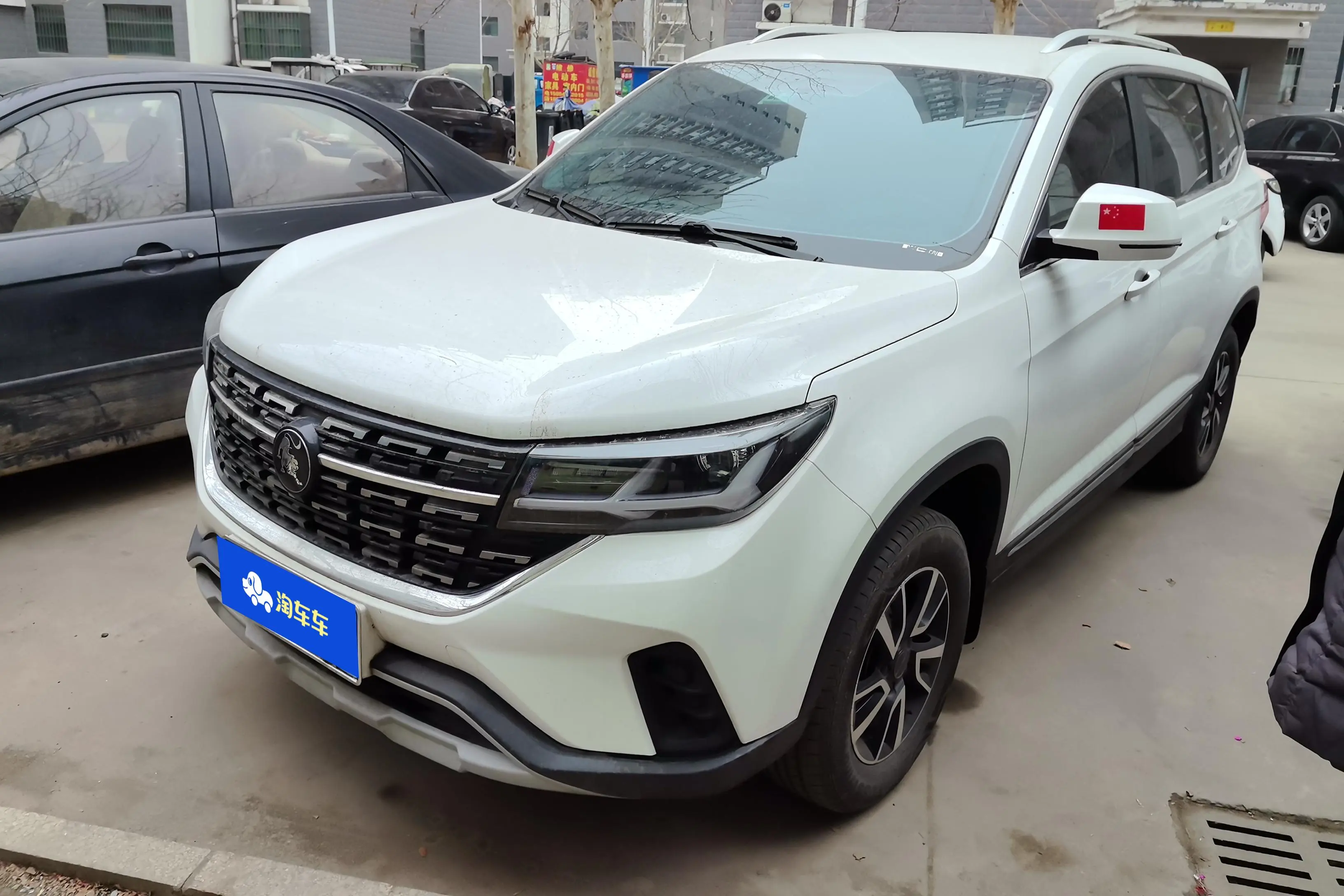 Forthing Fengxing T5  из Китая