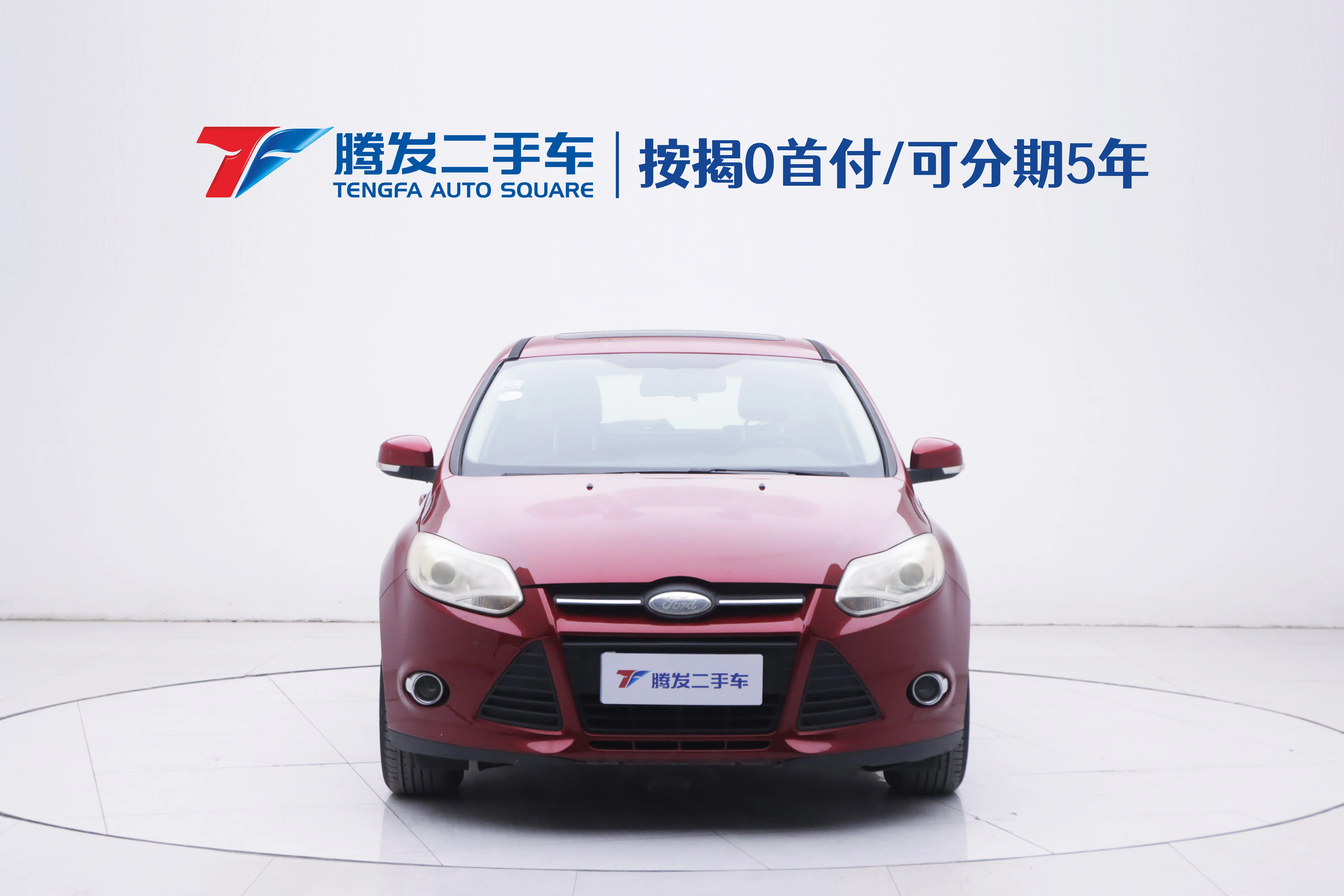 Ford Focus  из Китая