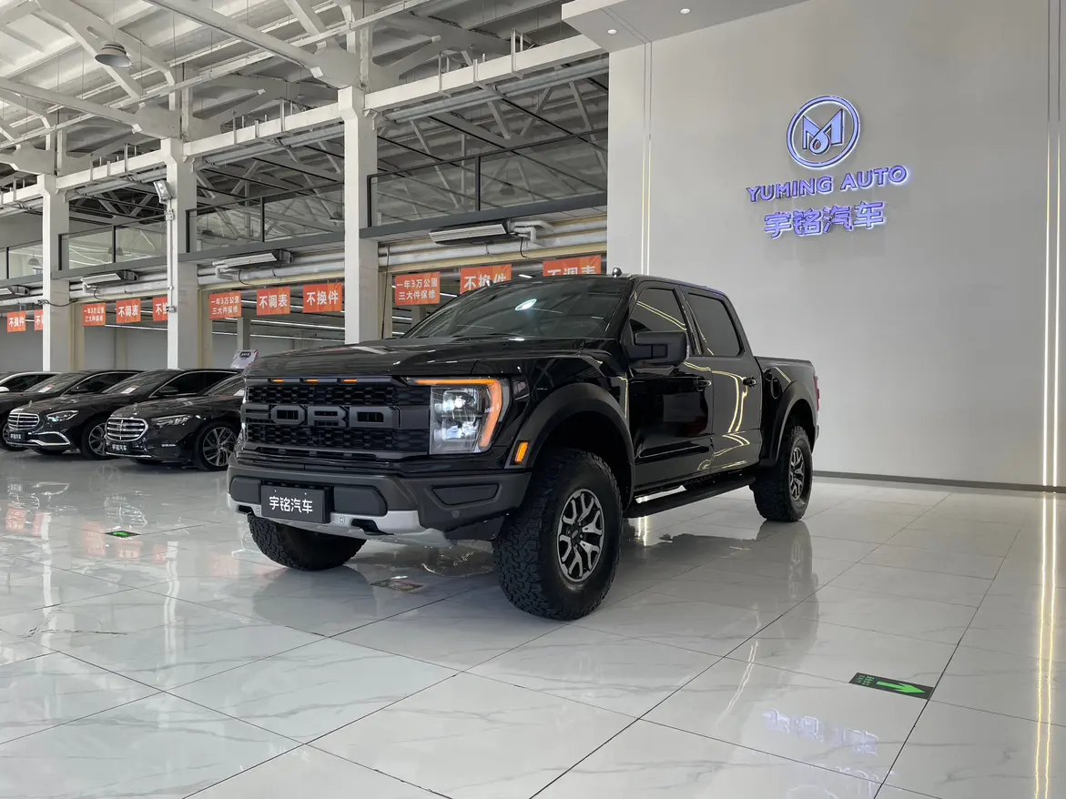 Ford F-150 Raptor