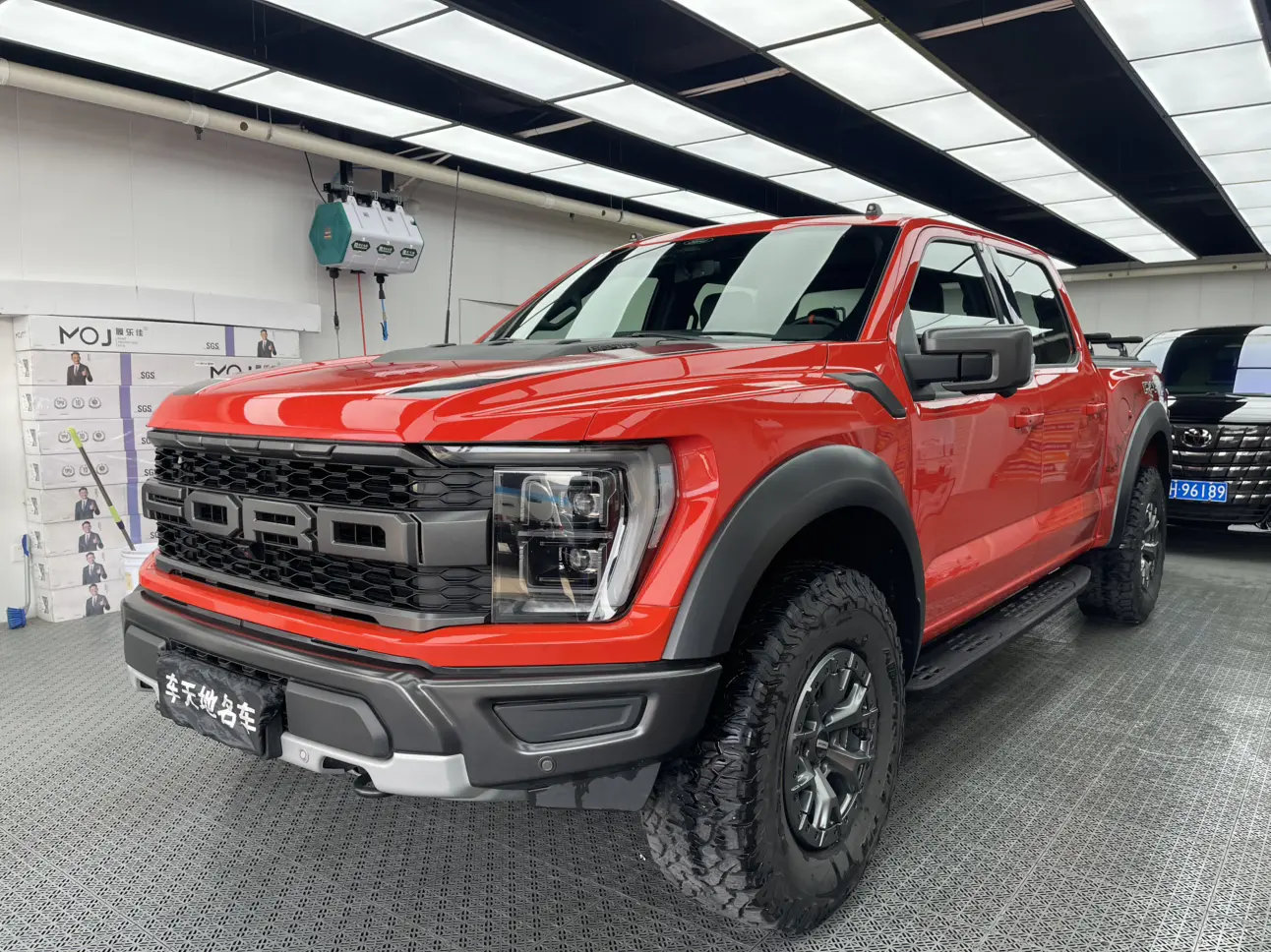Ford F-150 Raptor