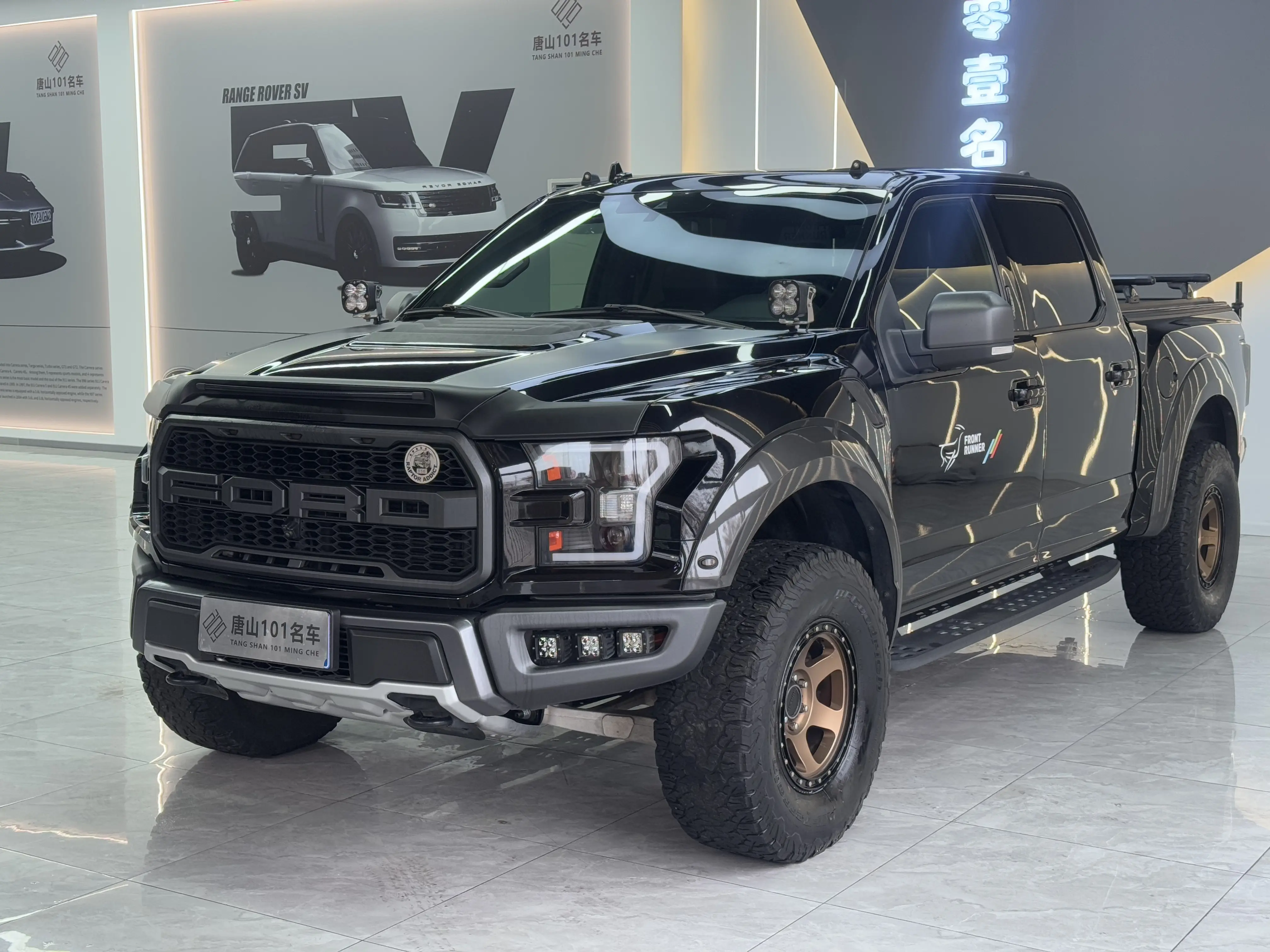 Ford F-150 Raptor