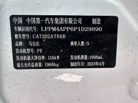 catalog-car-10