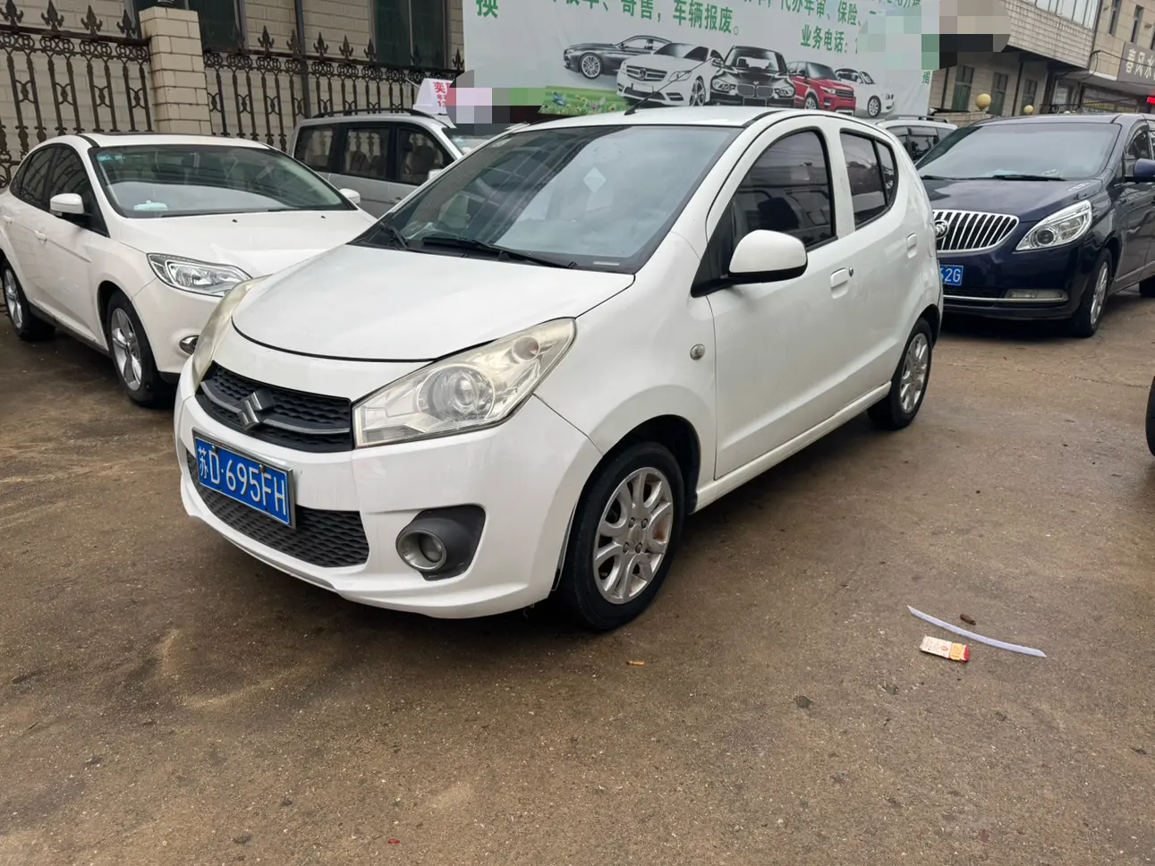 Suzuki Alto  из Китая