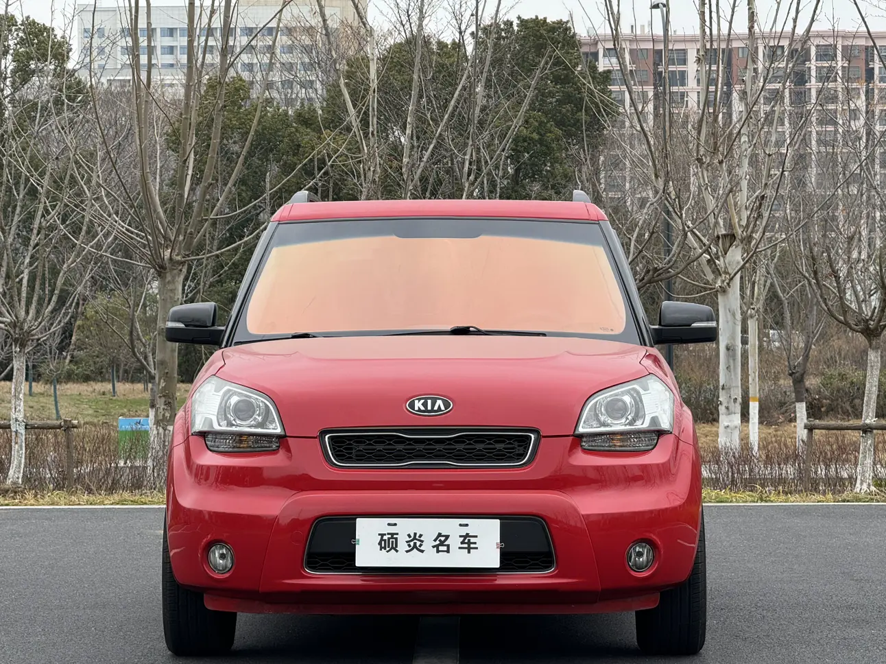 Kia Shor  из Китая