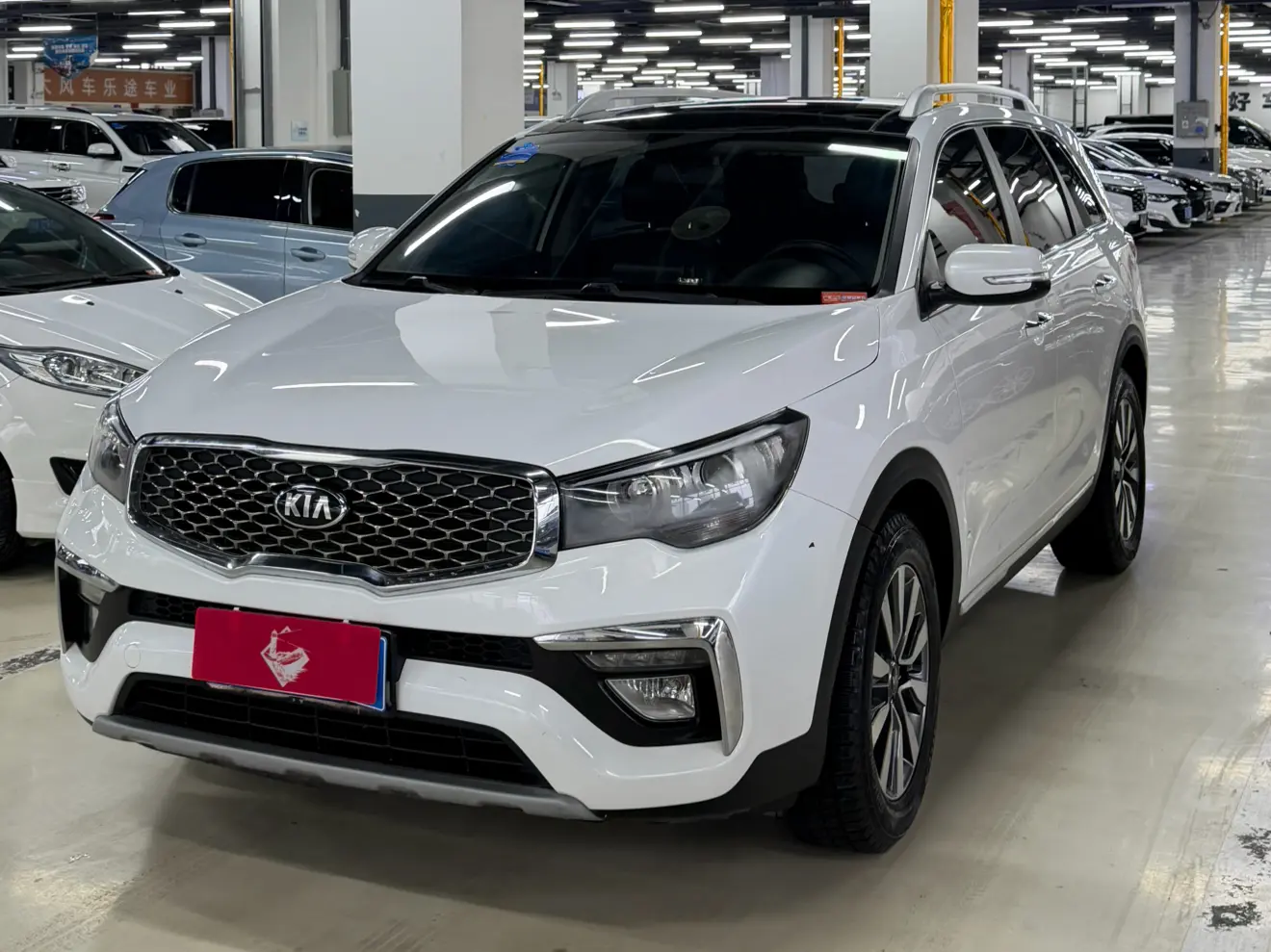Kia KX7