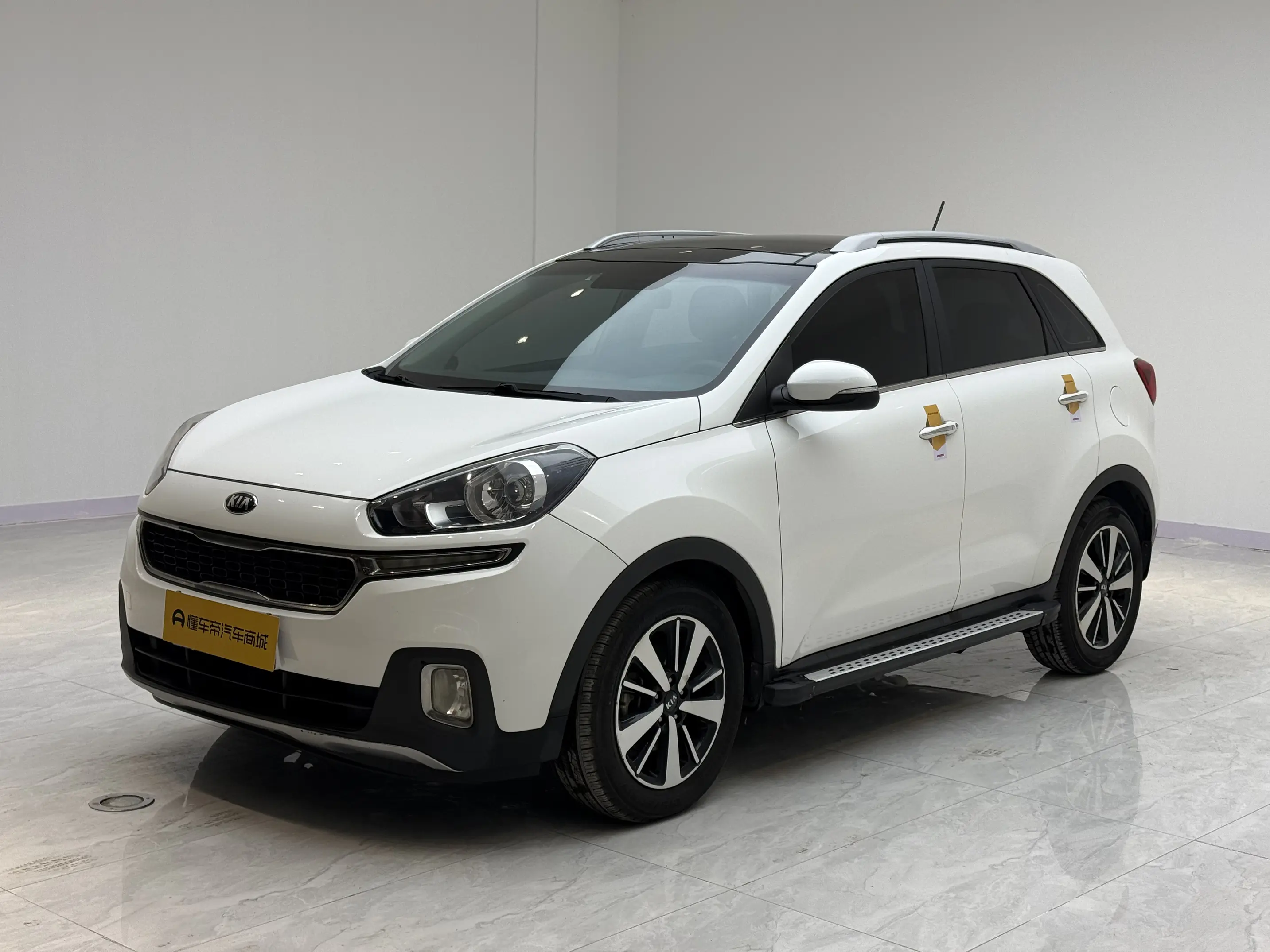 Kia Run proudly