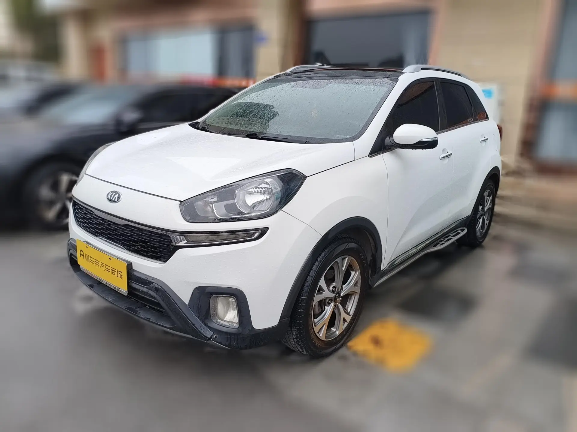 Kia Run proudly